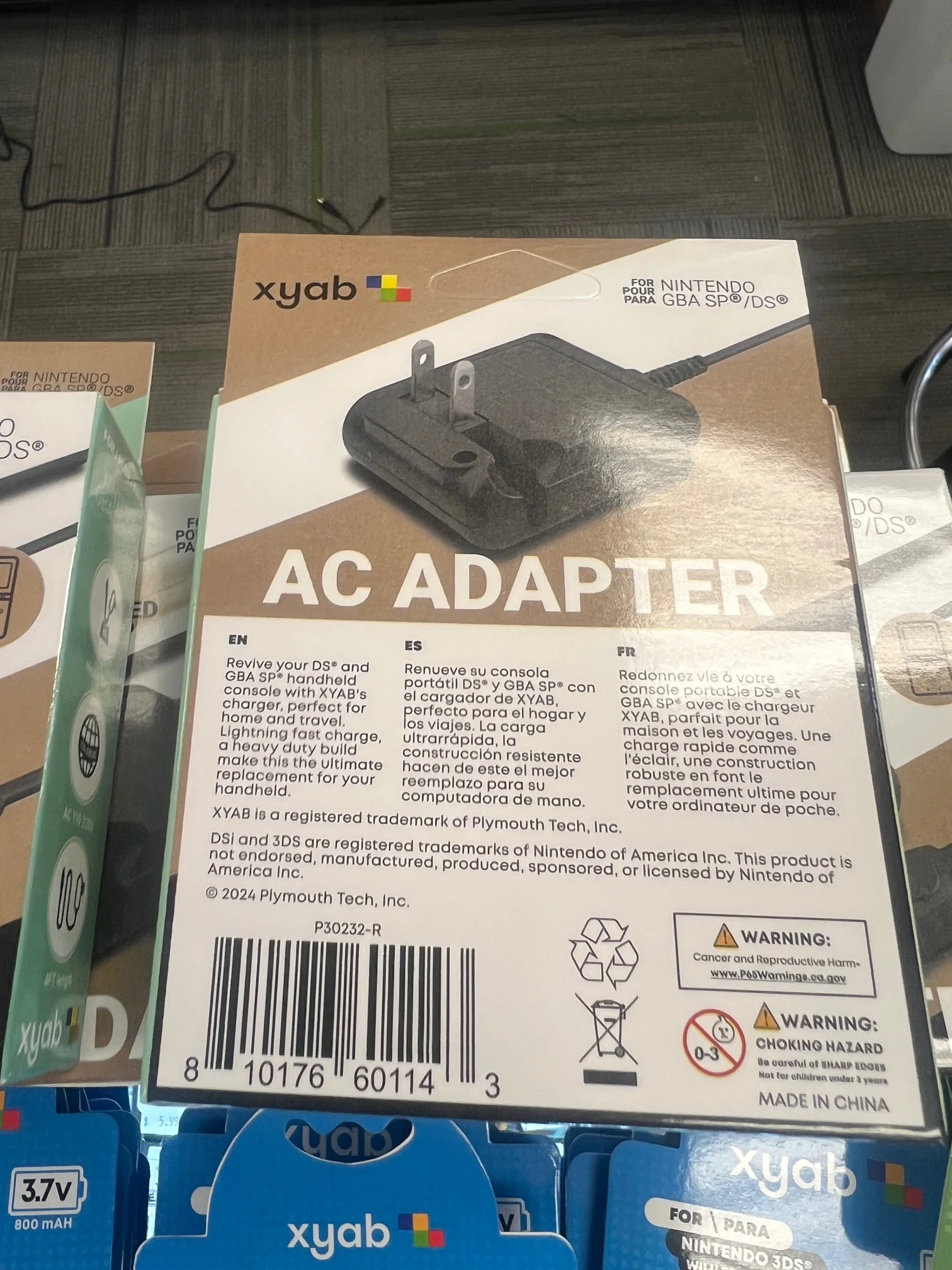 Product image 2