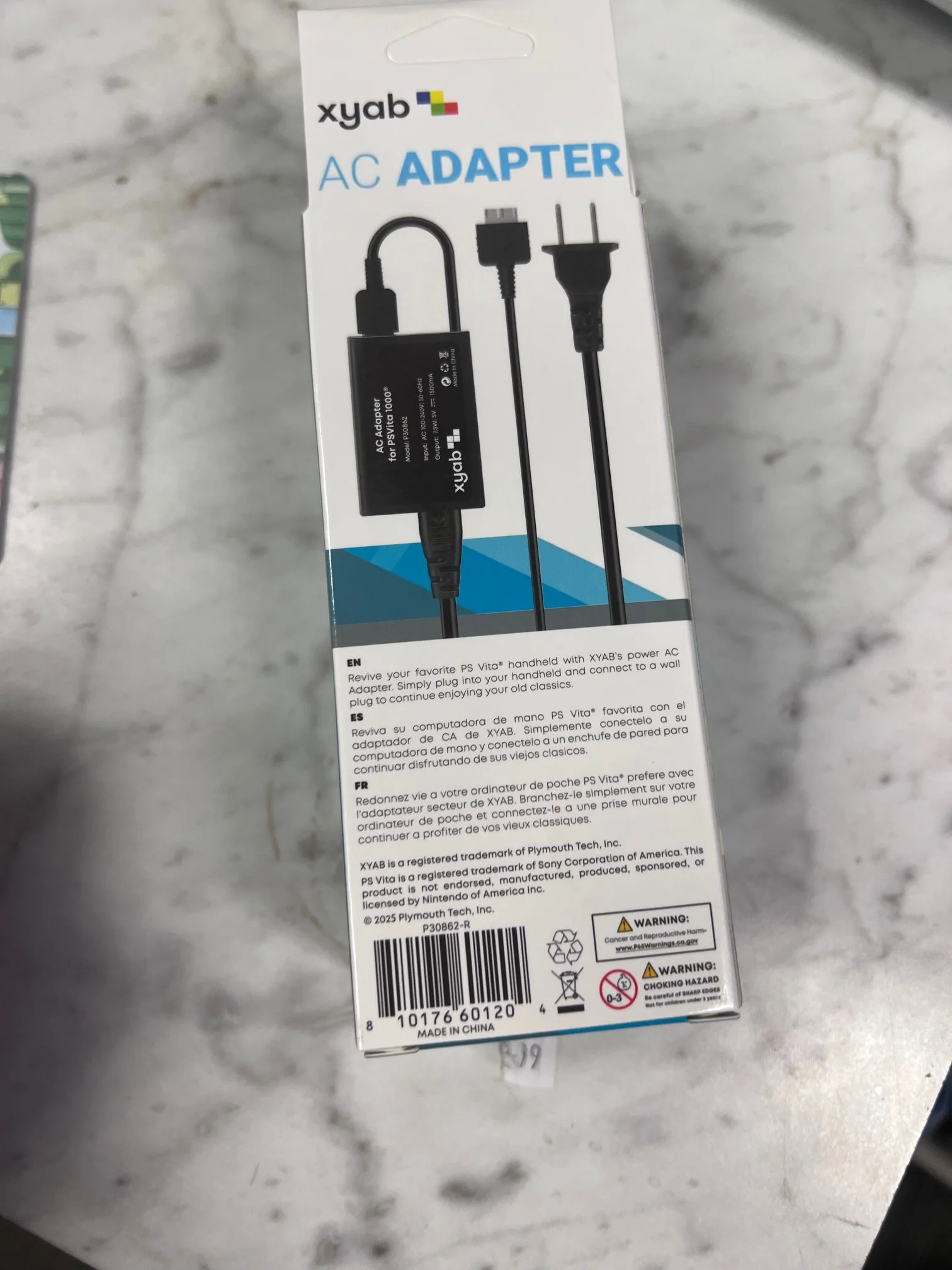 Product image 2