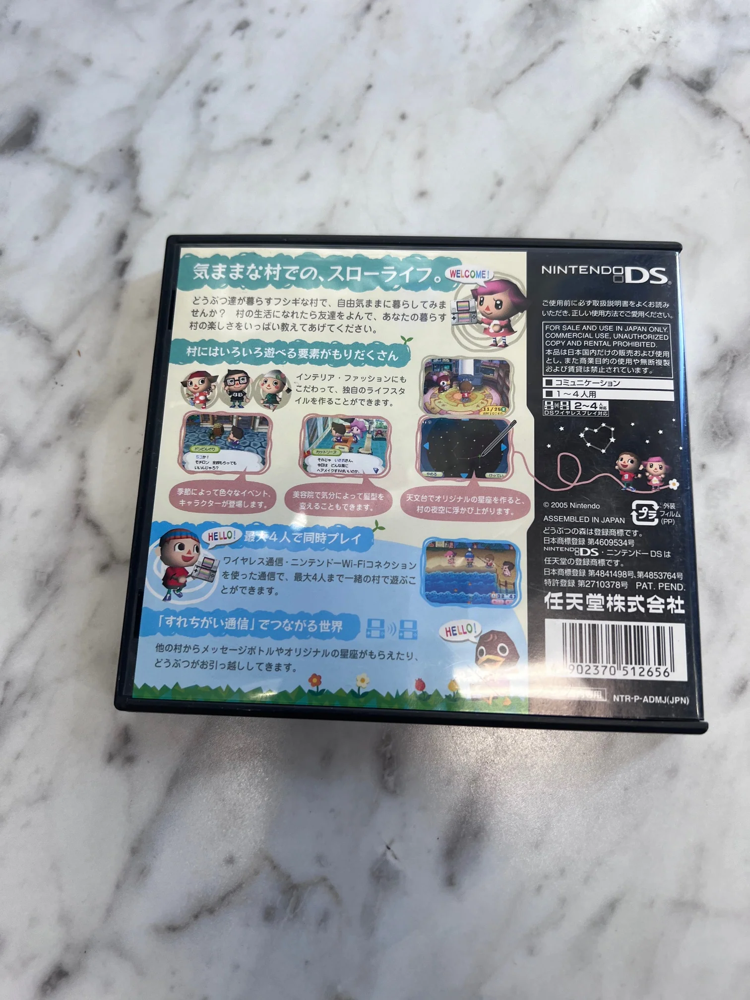 Product image 3