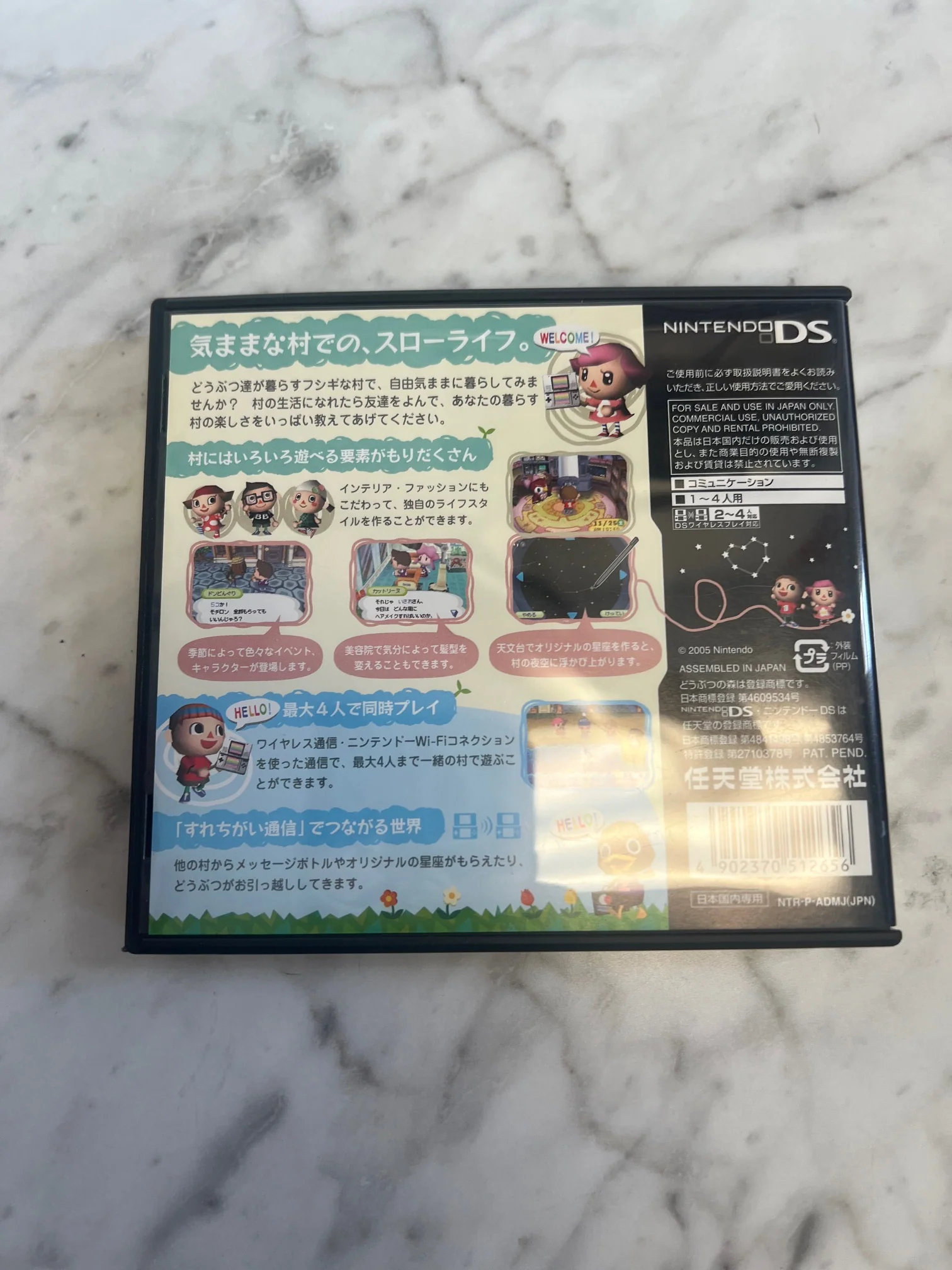 Product image 3