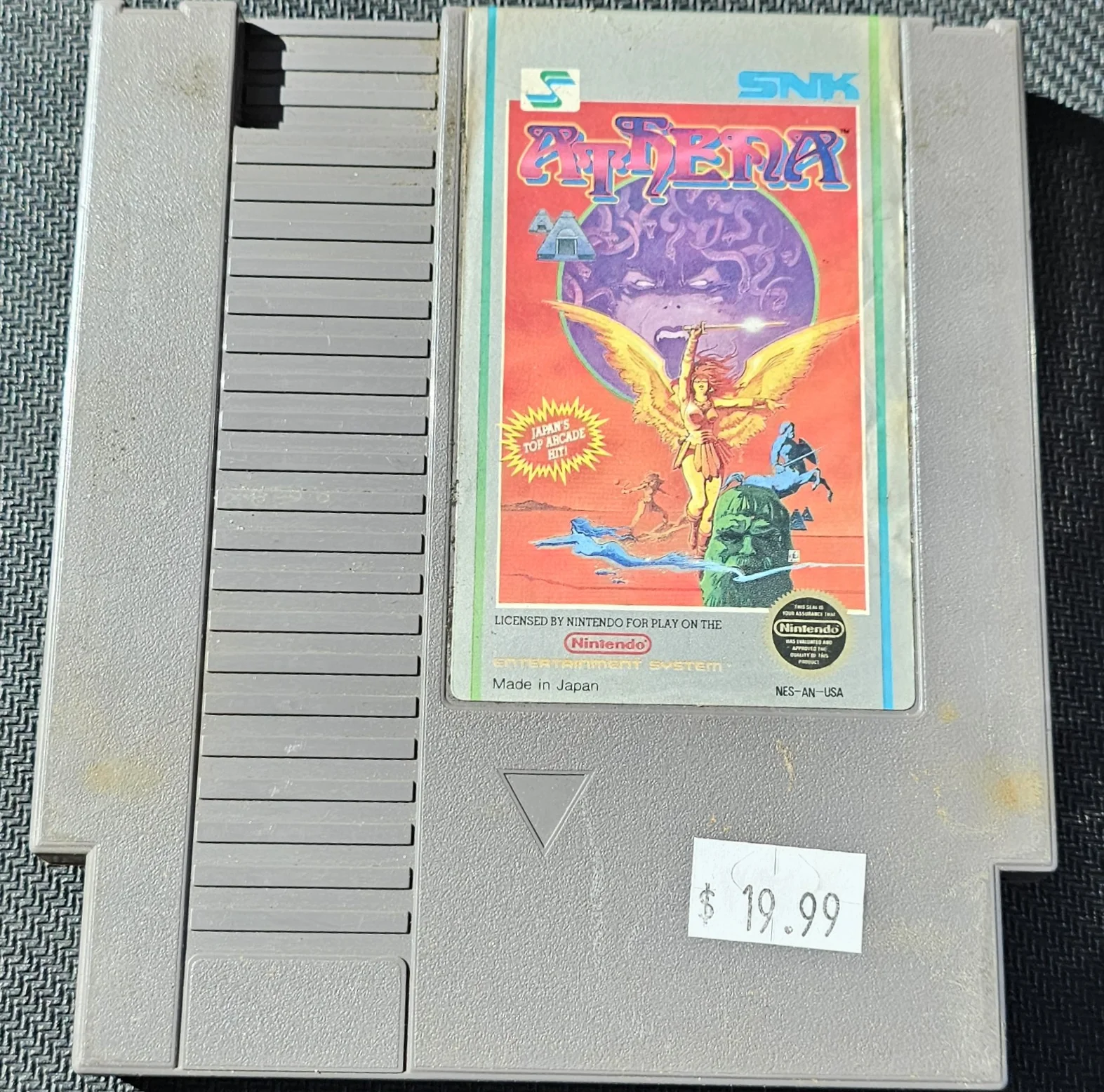 Product image 1