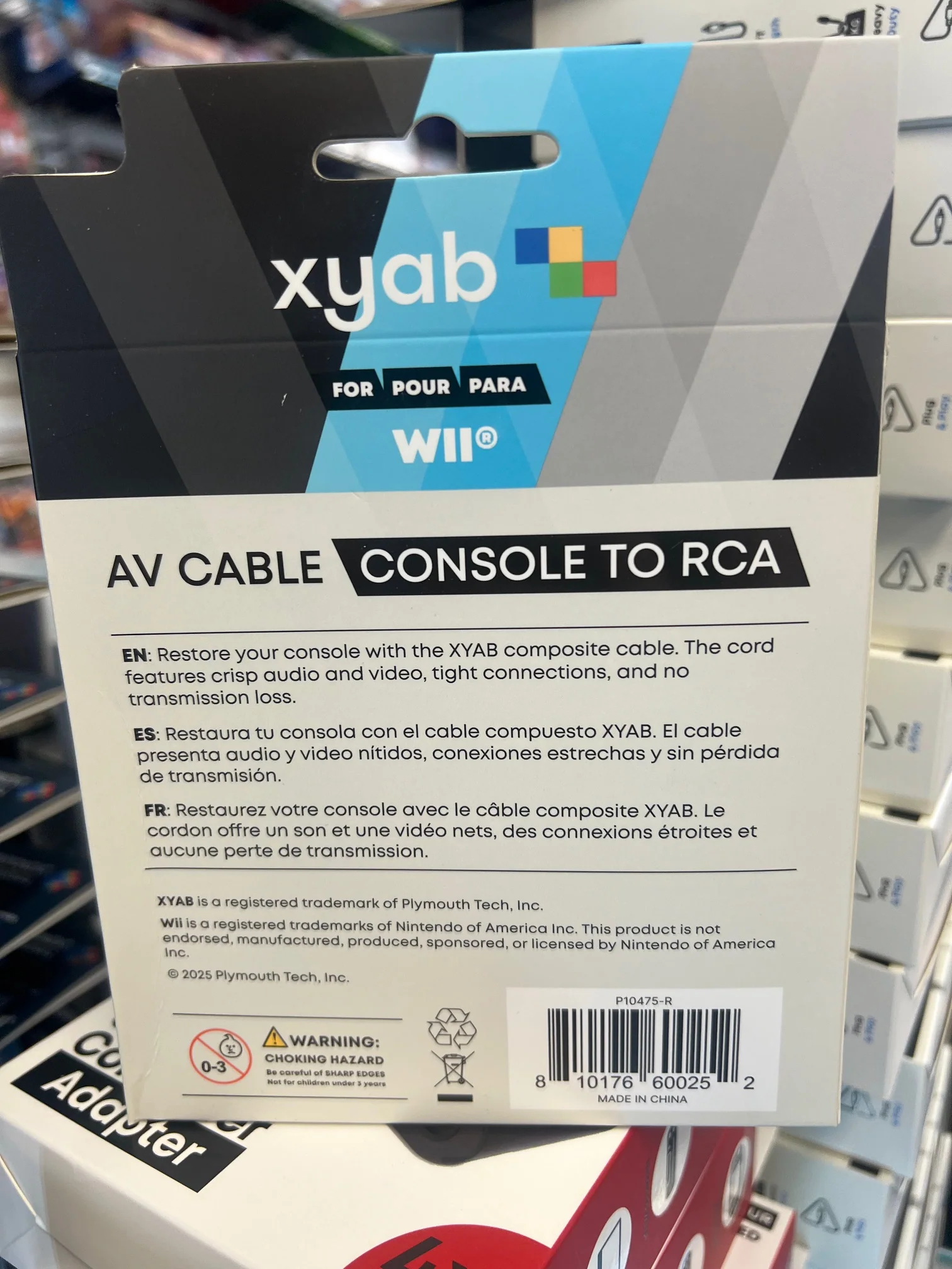 Product image 2