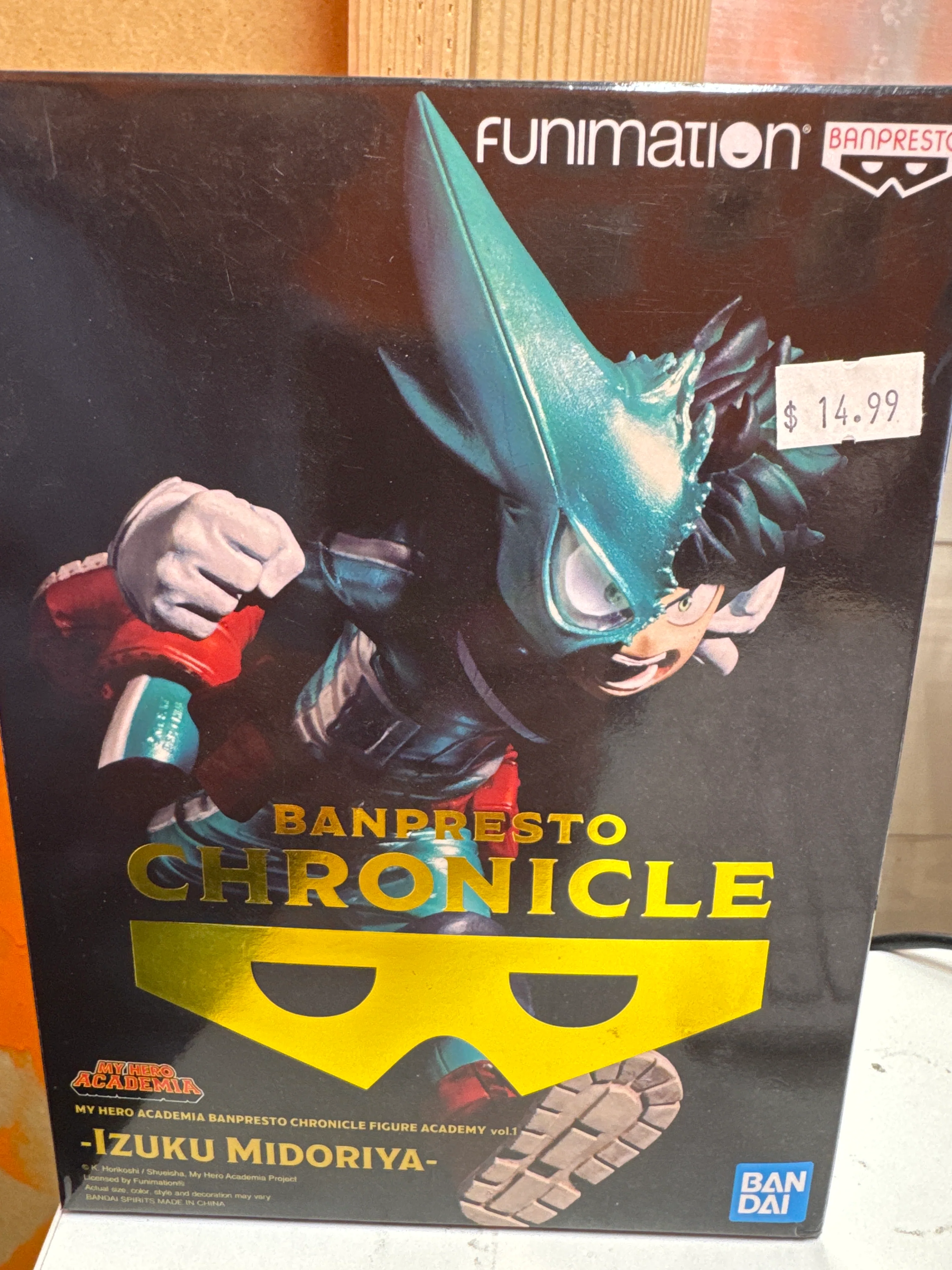 Product image 1