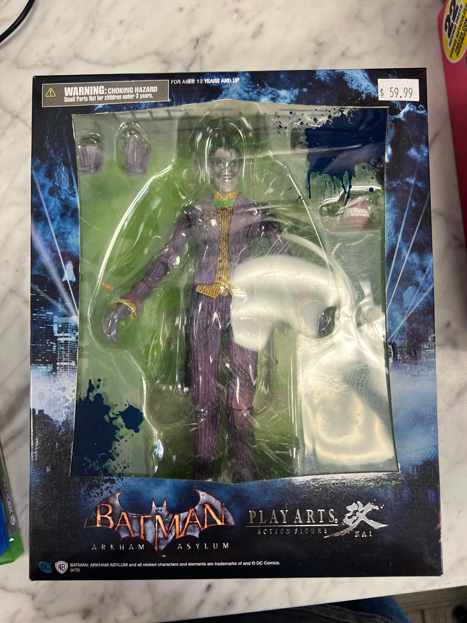 Product image 1