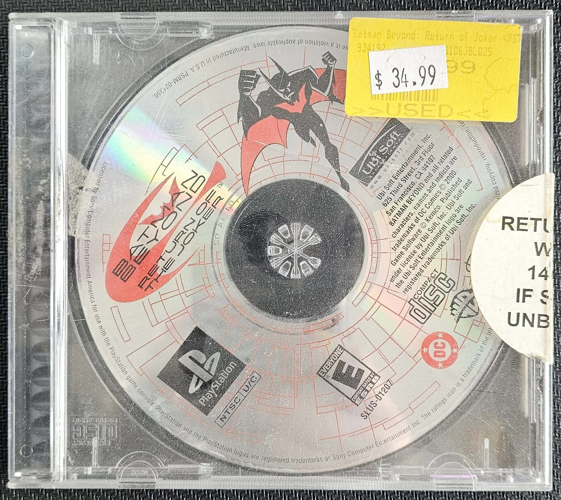 Product image 1