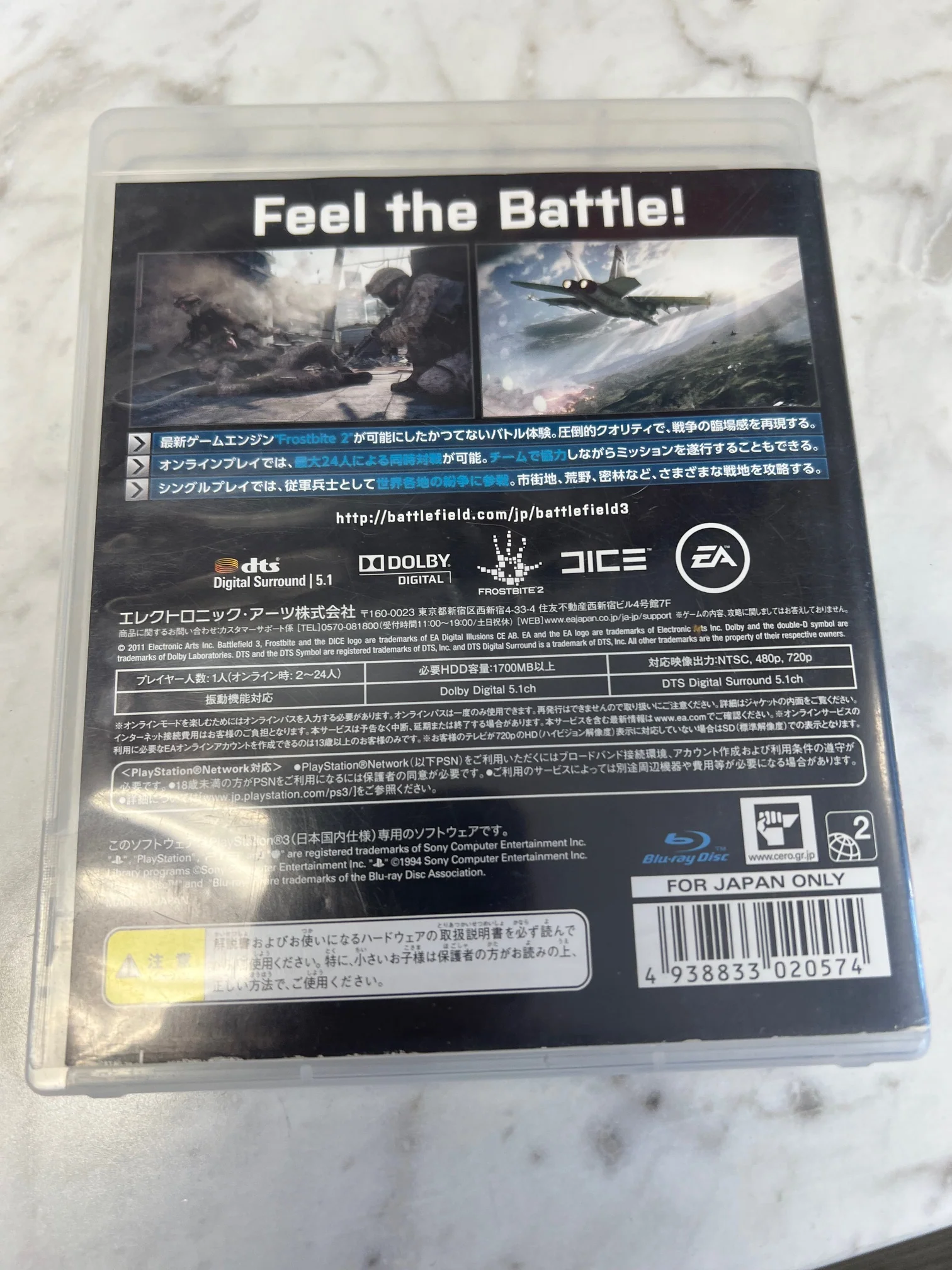 Product image 3