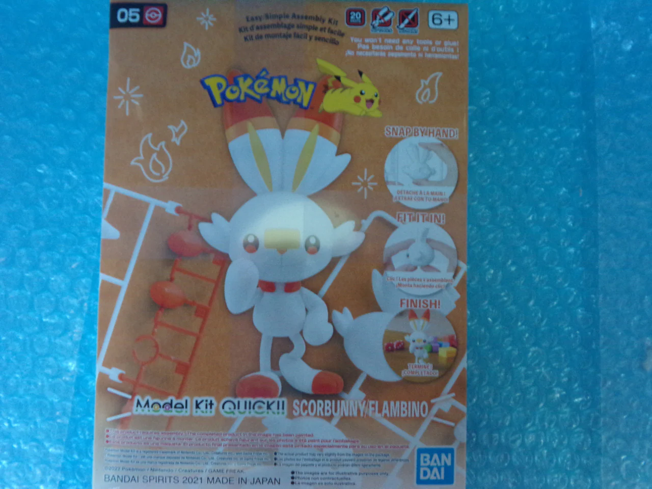 Thumbnail 1