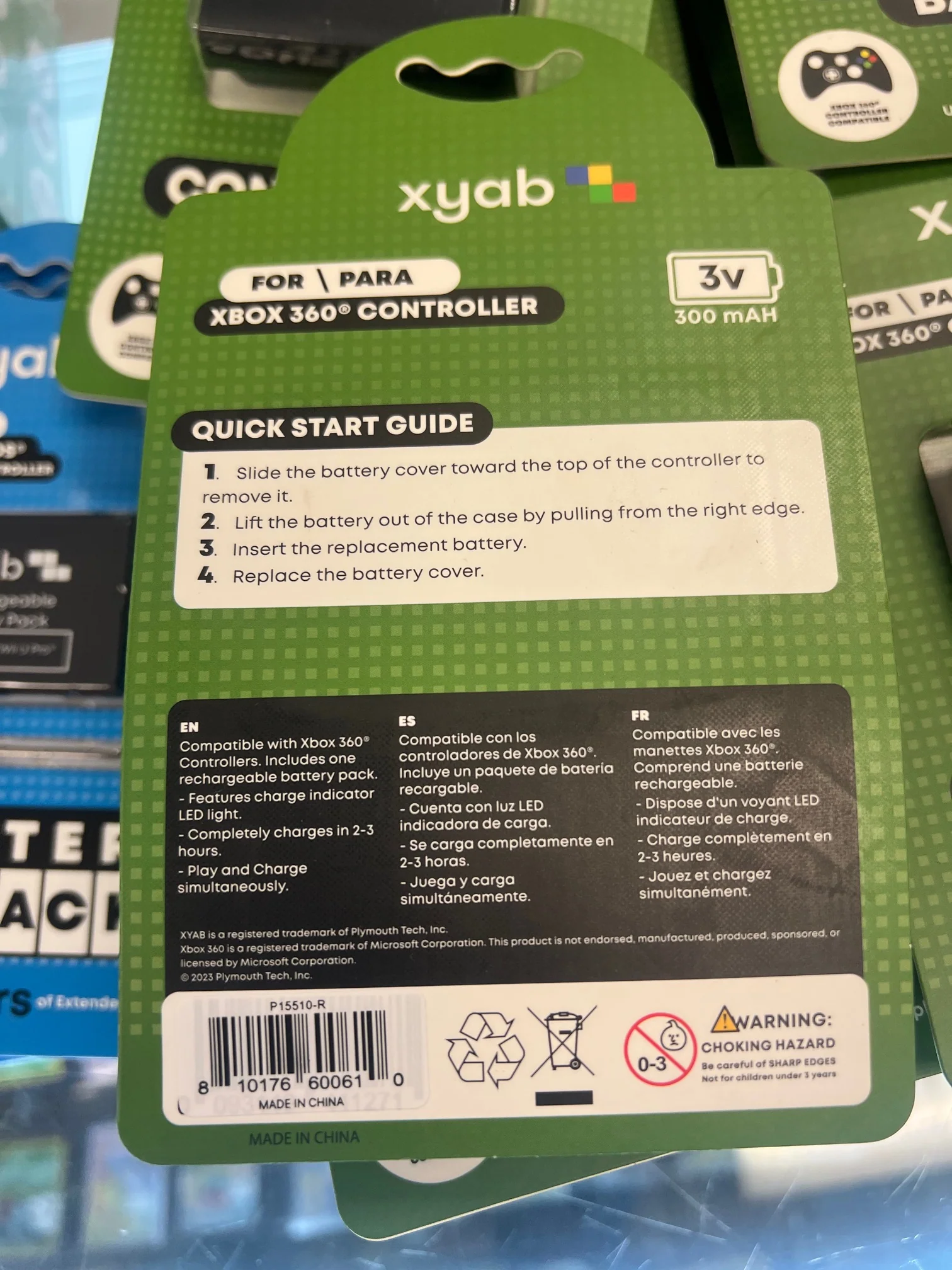 Product image 2