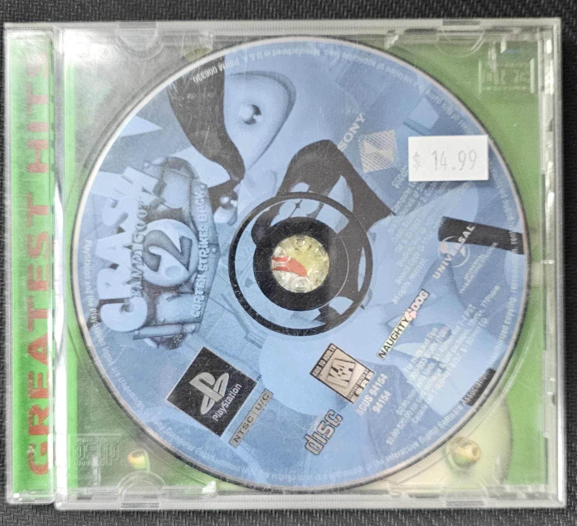 Product image 2