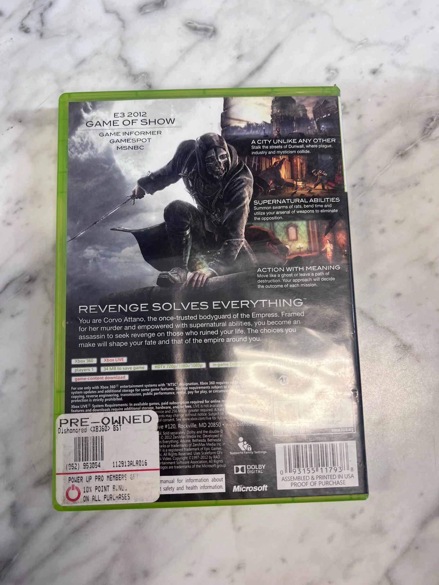 Product image 3