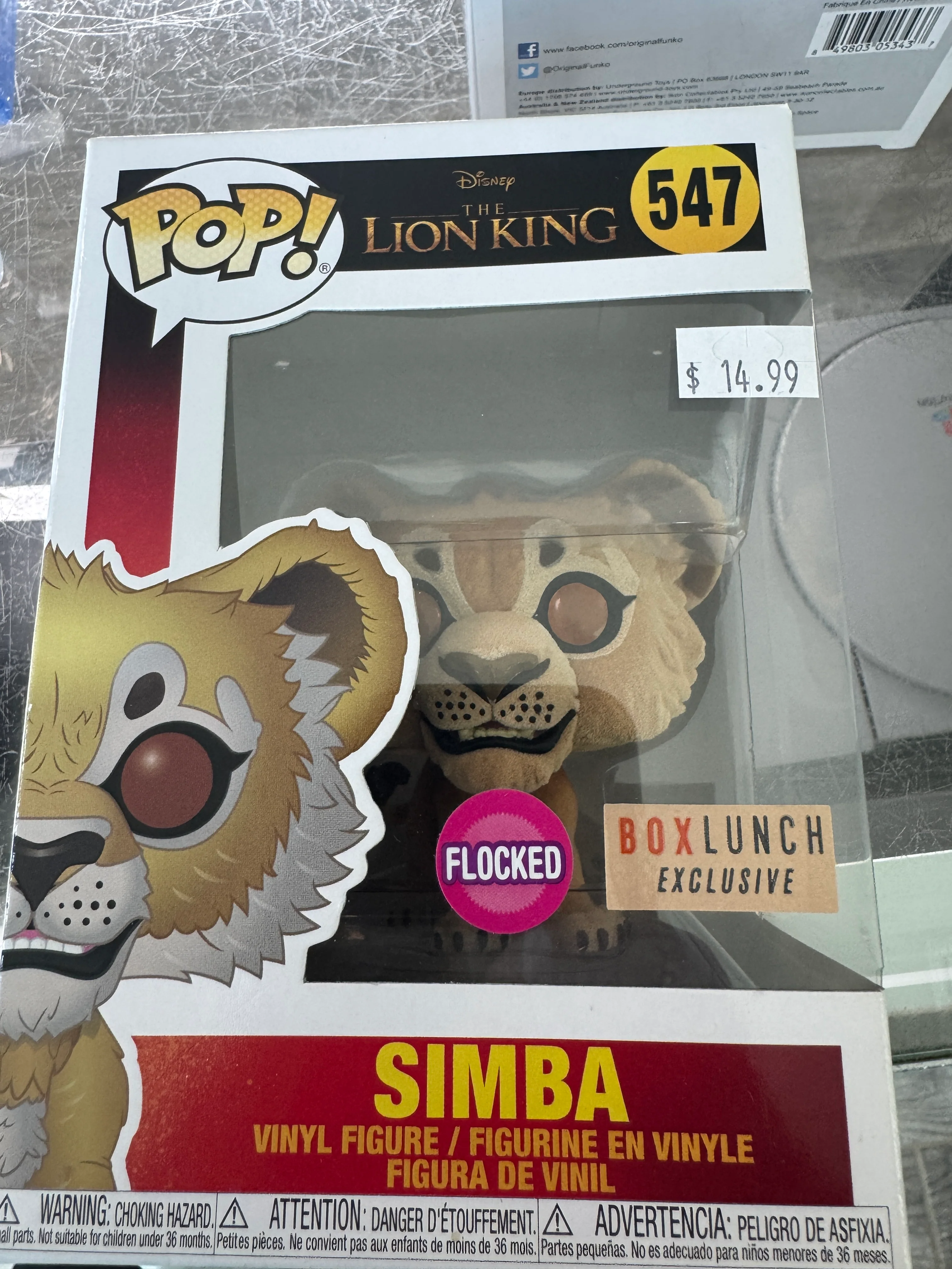 Product image 1