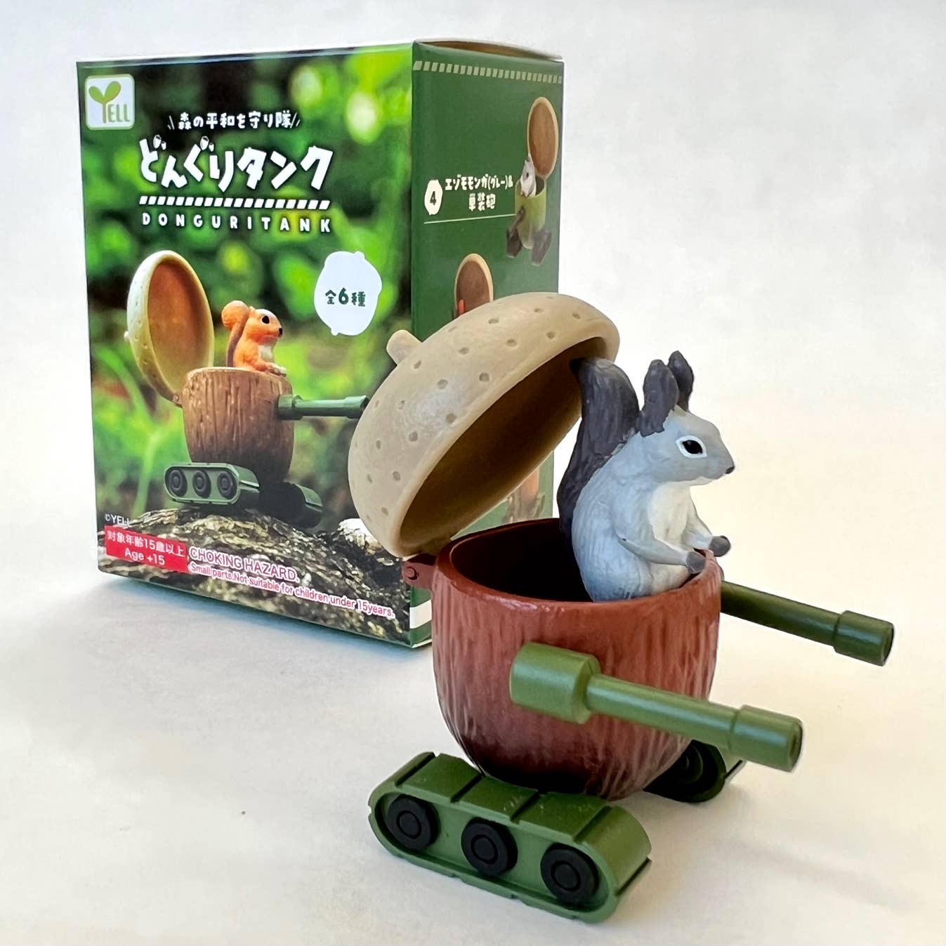 Product image 16
