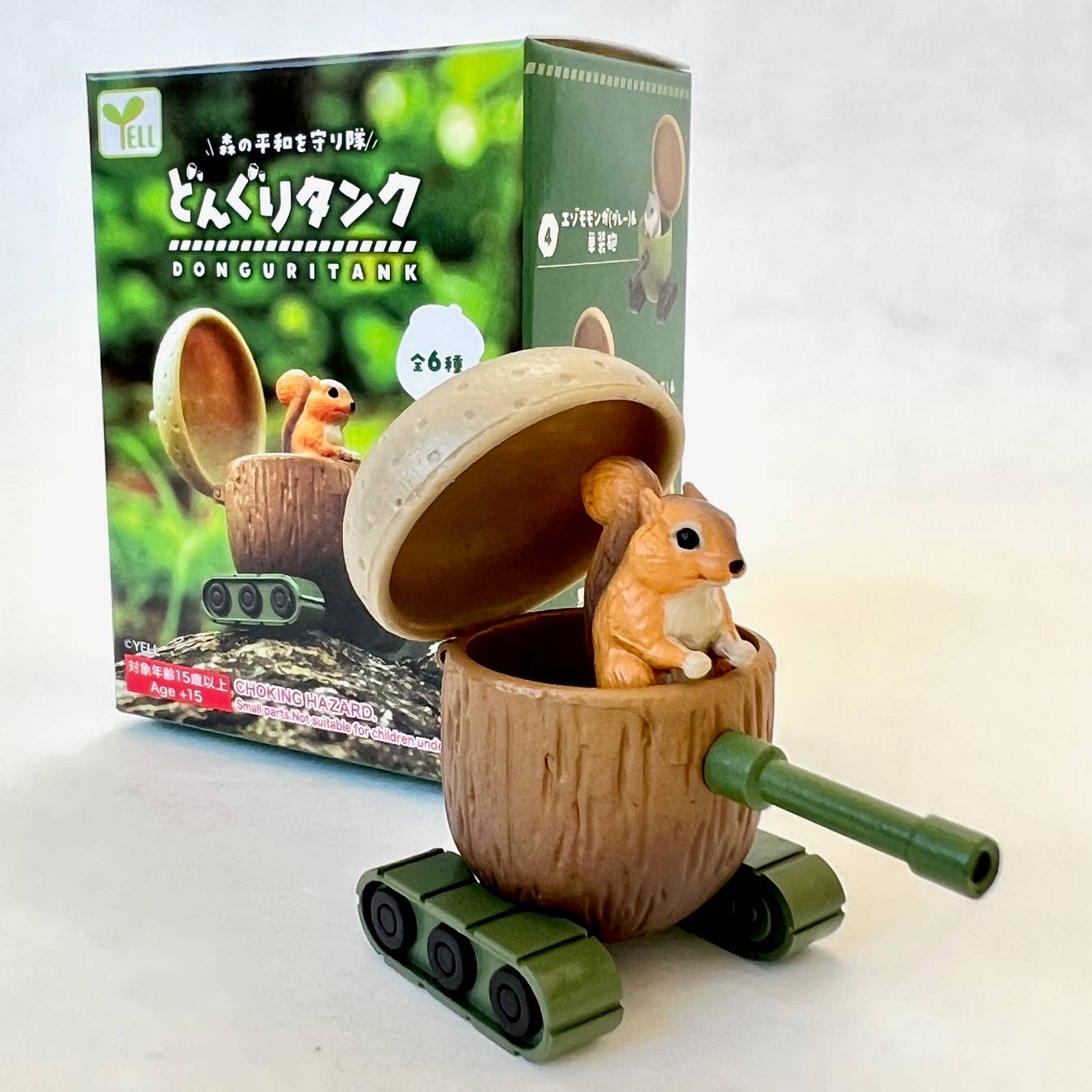 Product image 18