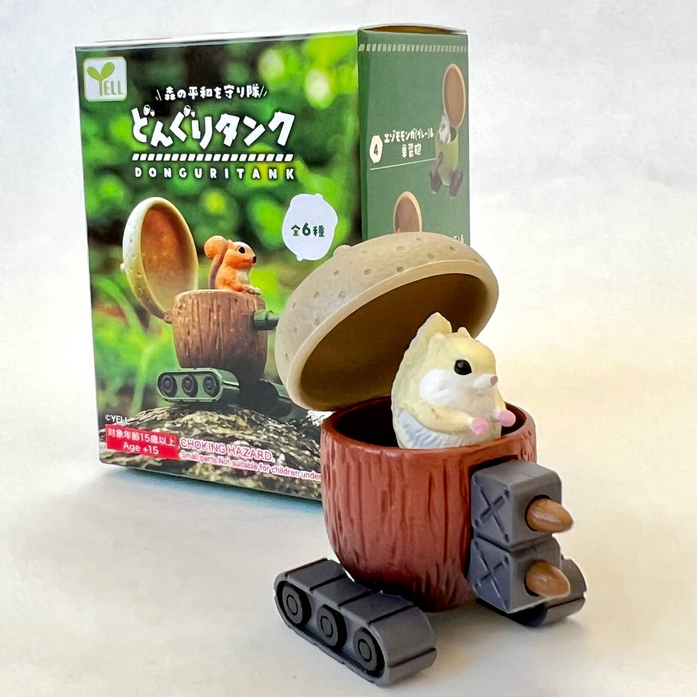 Product image 20