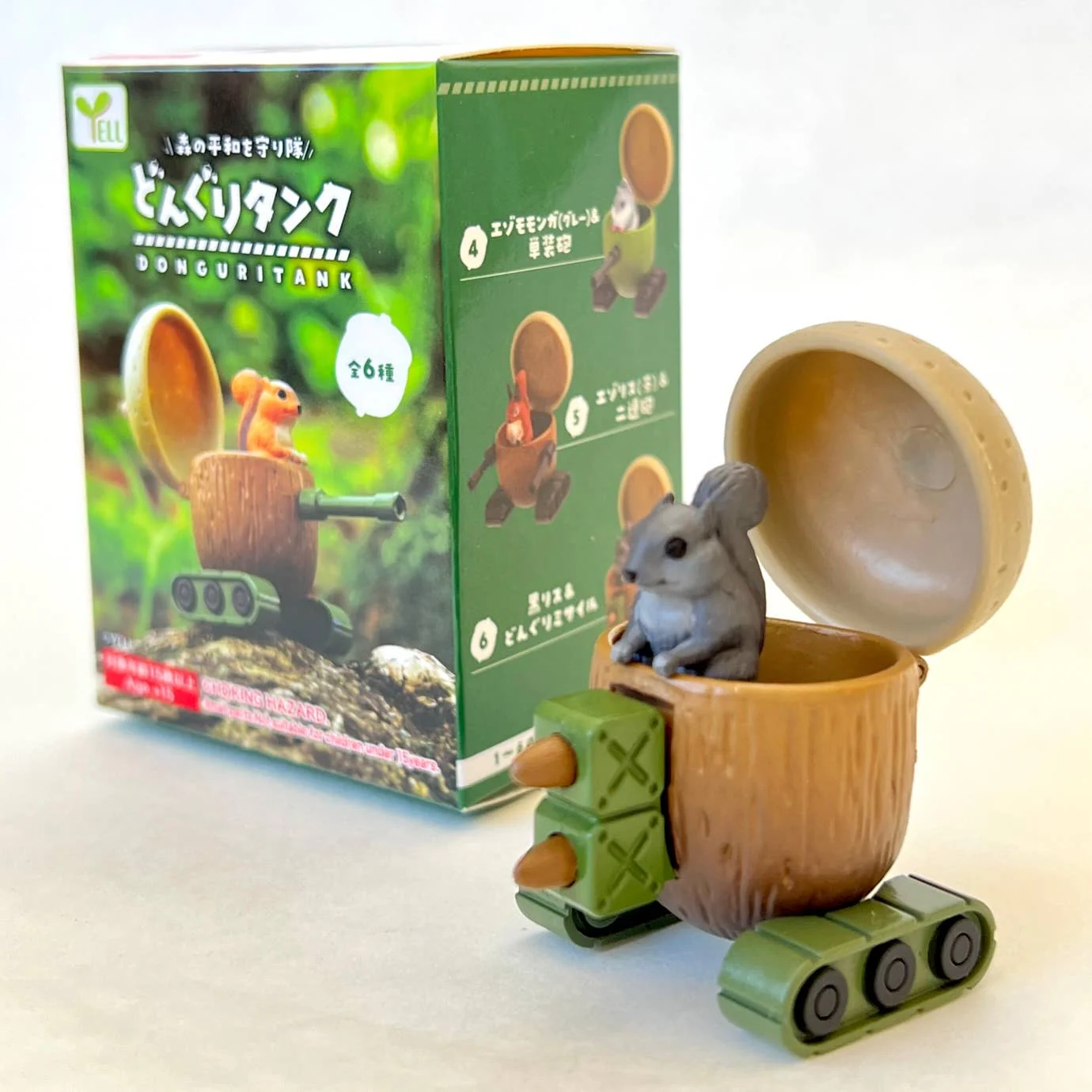 Product image 24