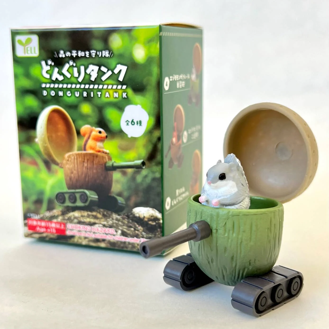 Product image 26