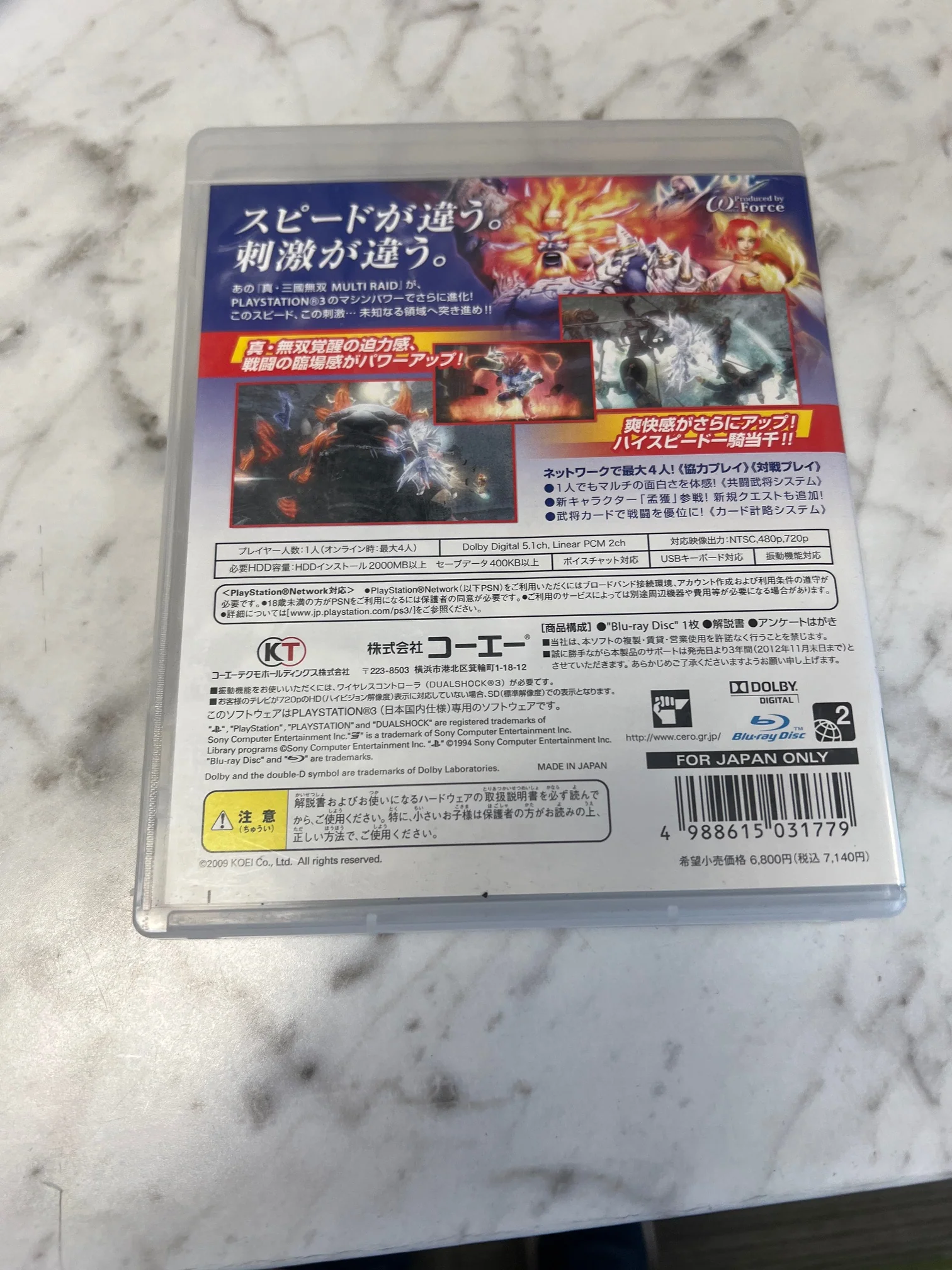 Product image 3