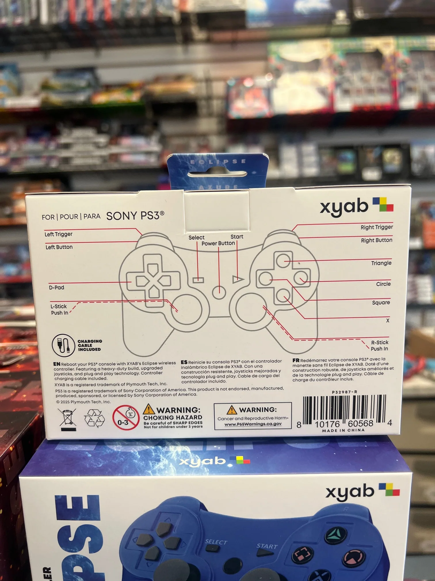Product image 3