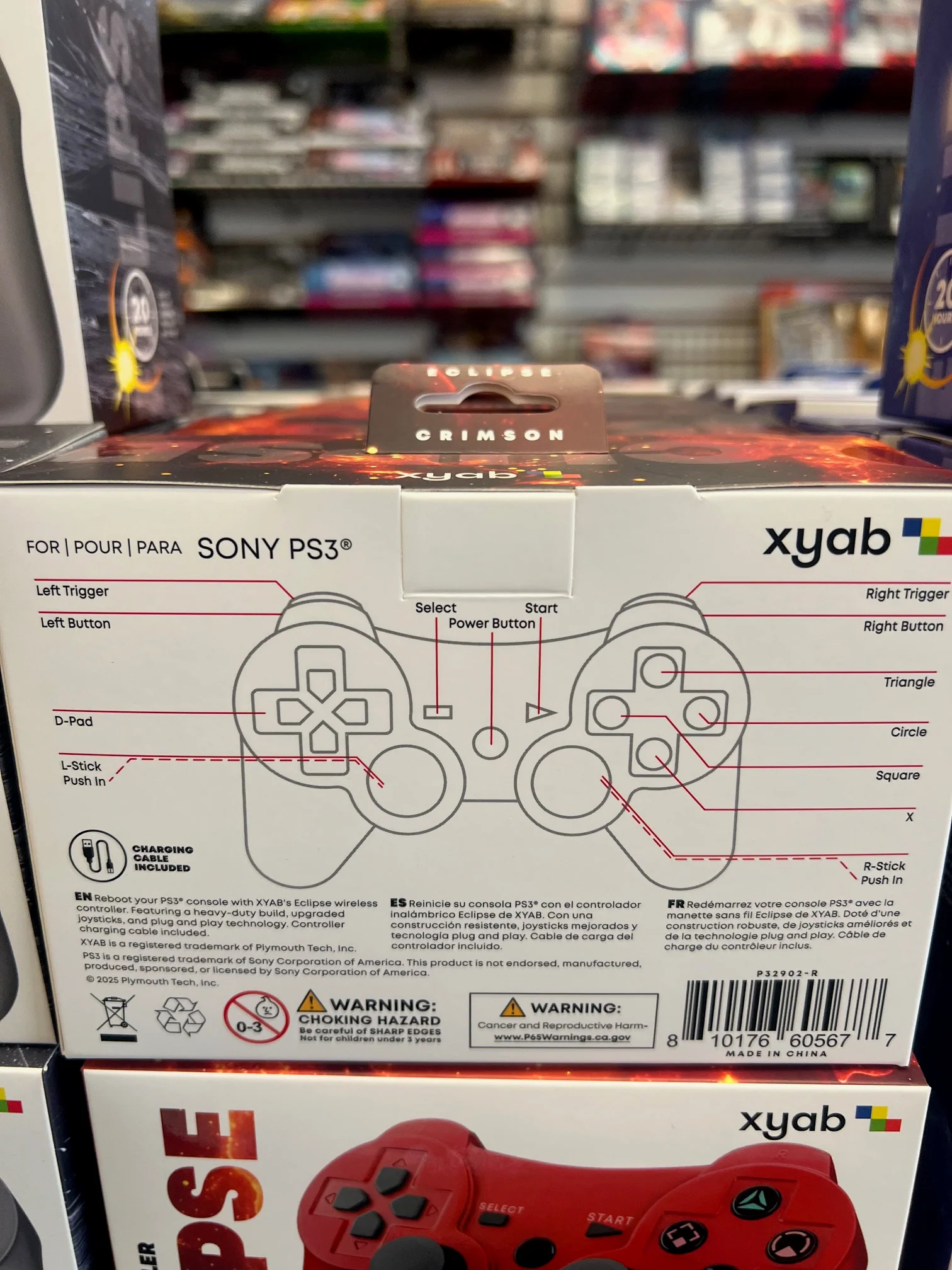 Product image 5