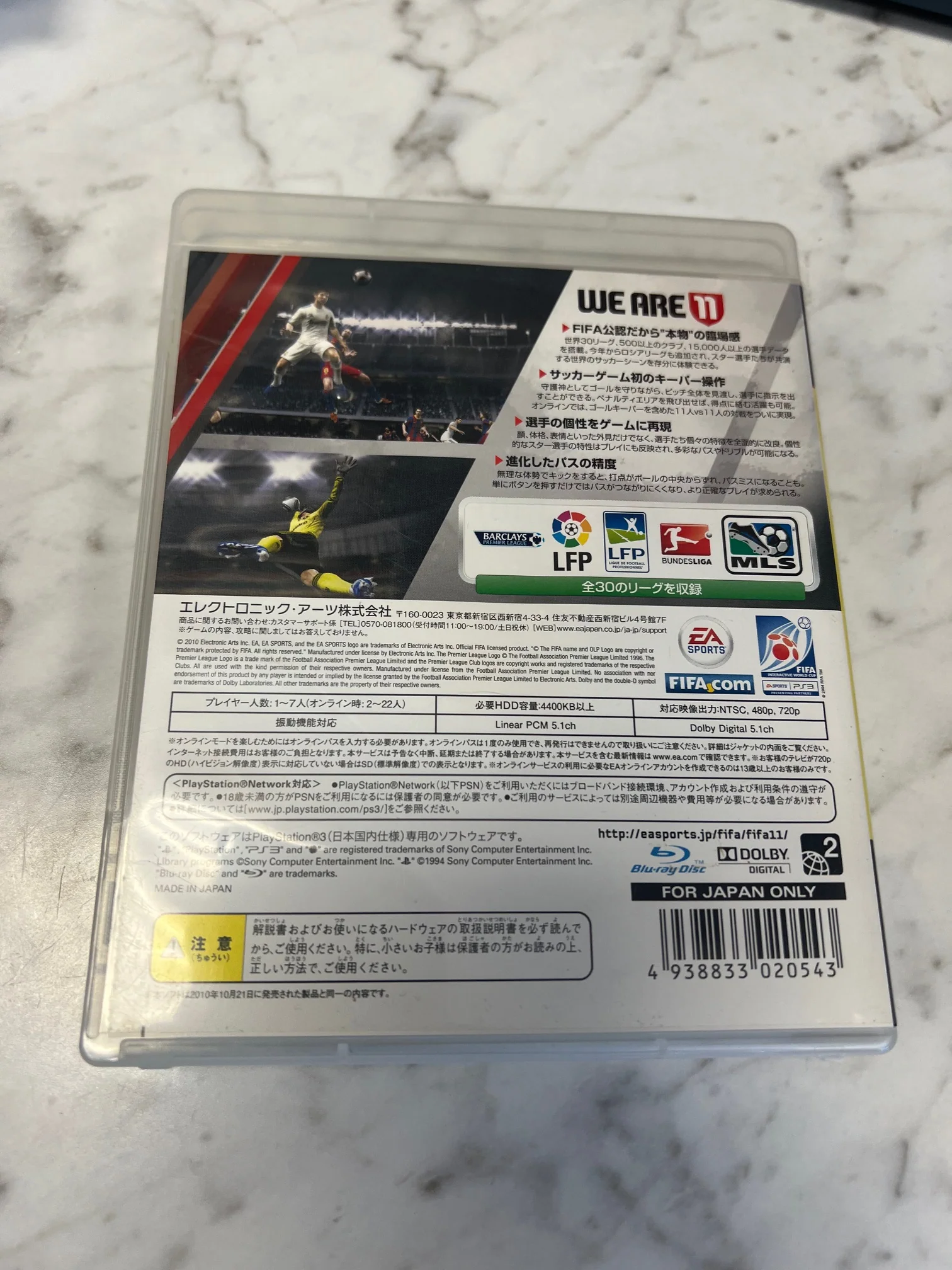 Product image 3