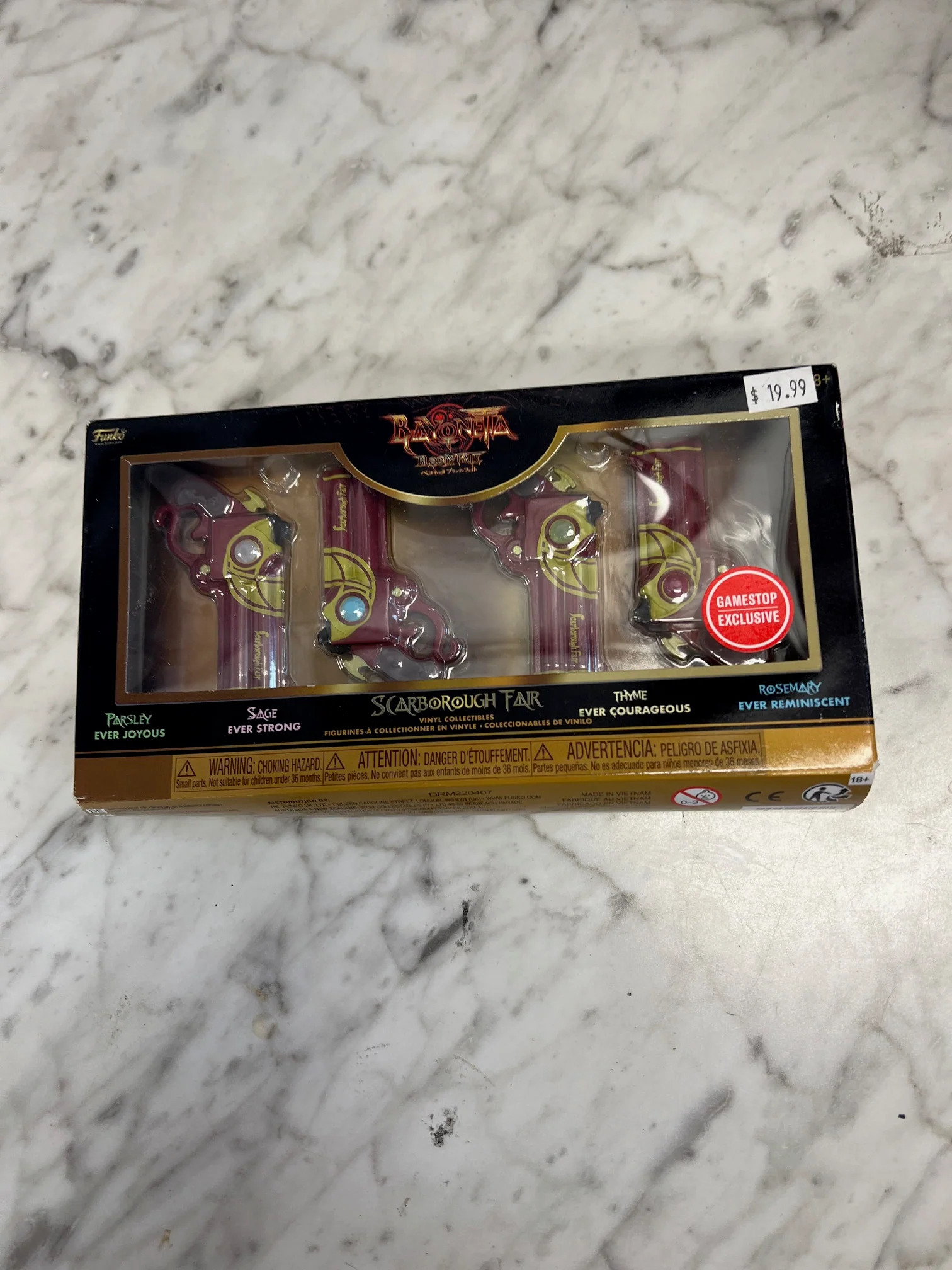 Product image 1
