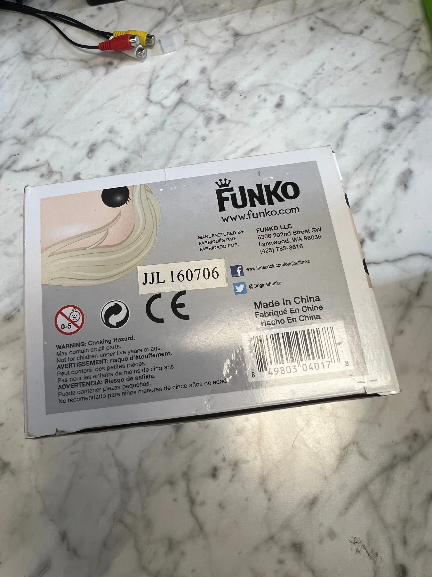 Product image 5