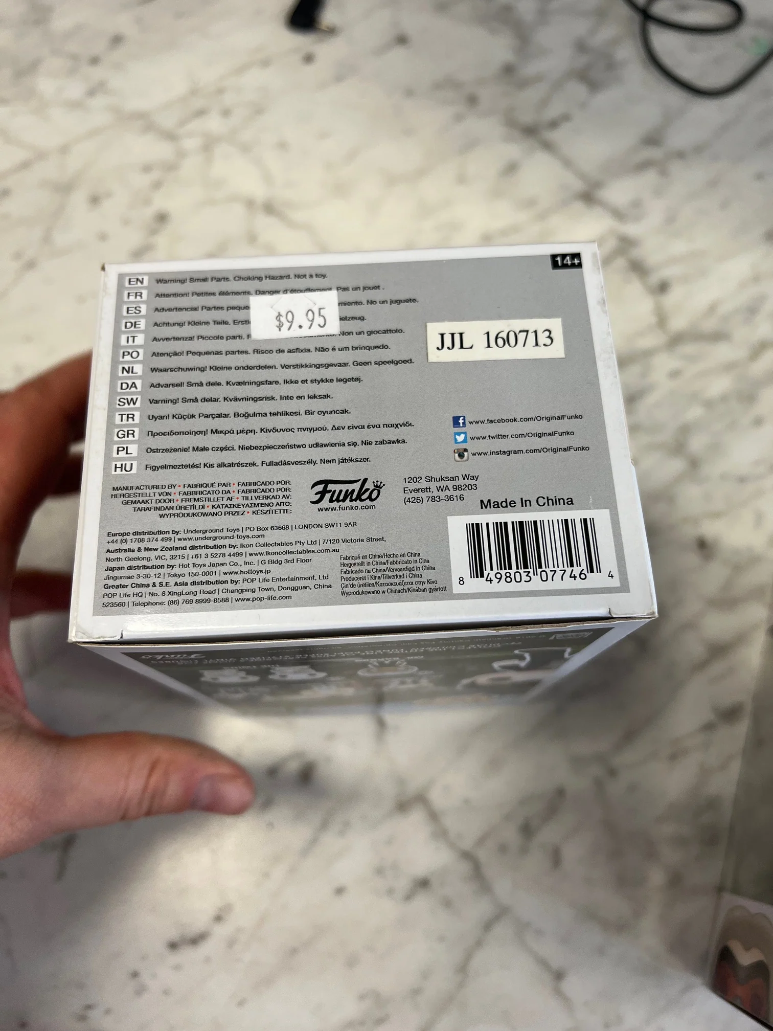 Product image 5