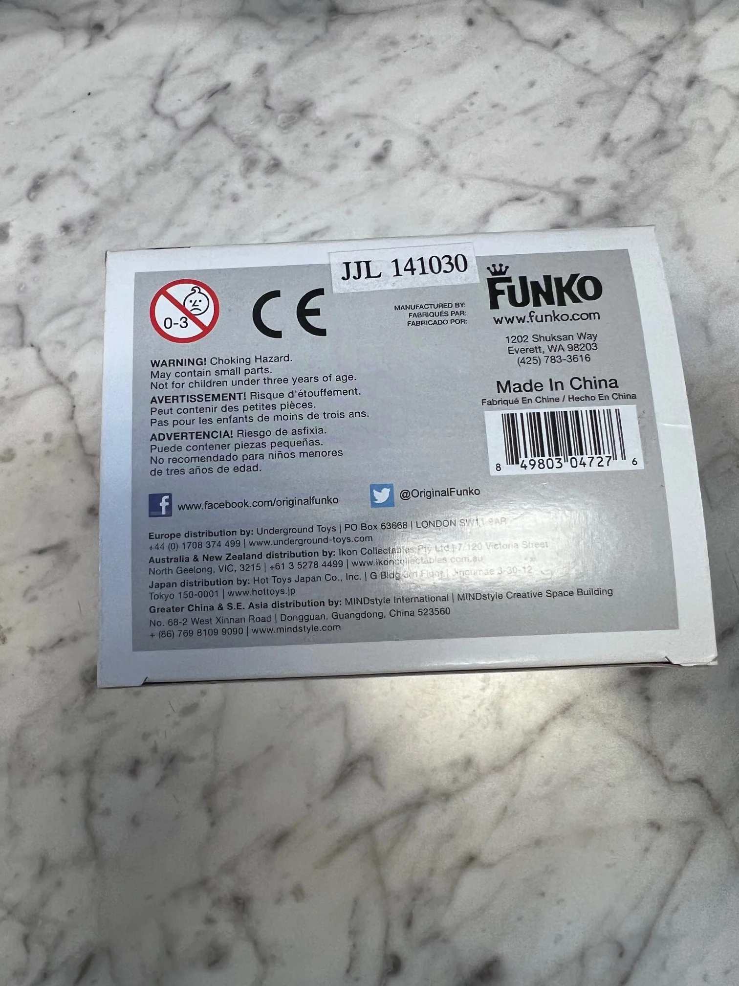 Product image 5