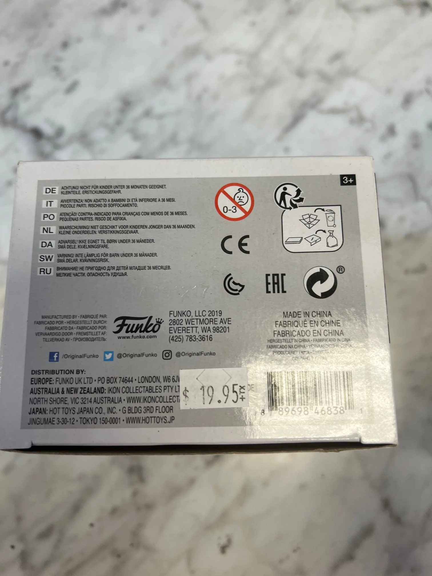Product image 5