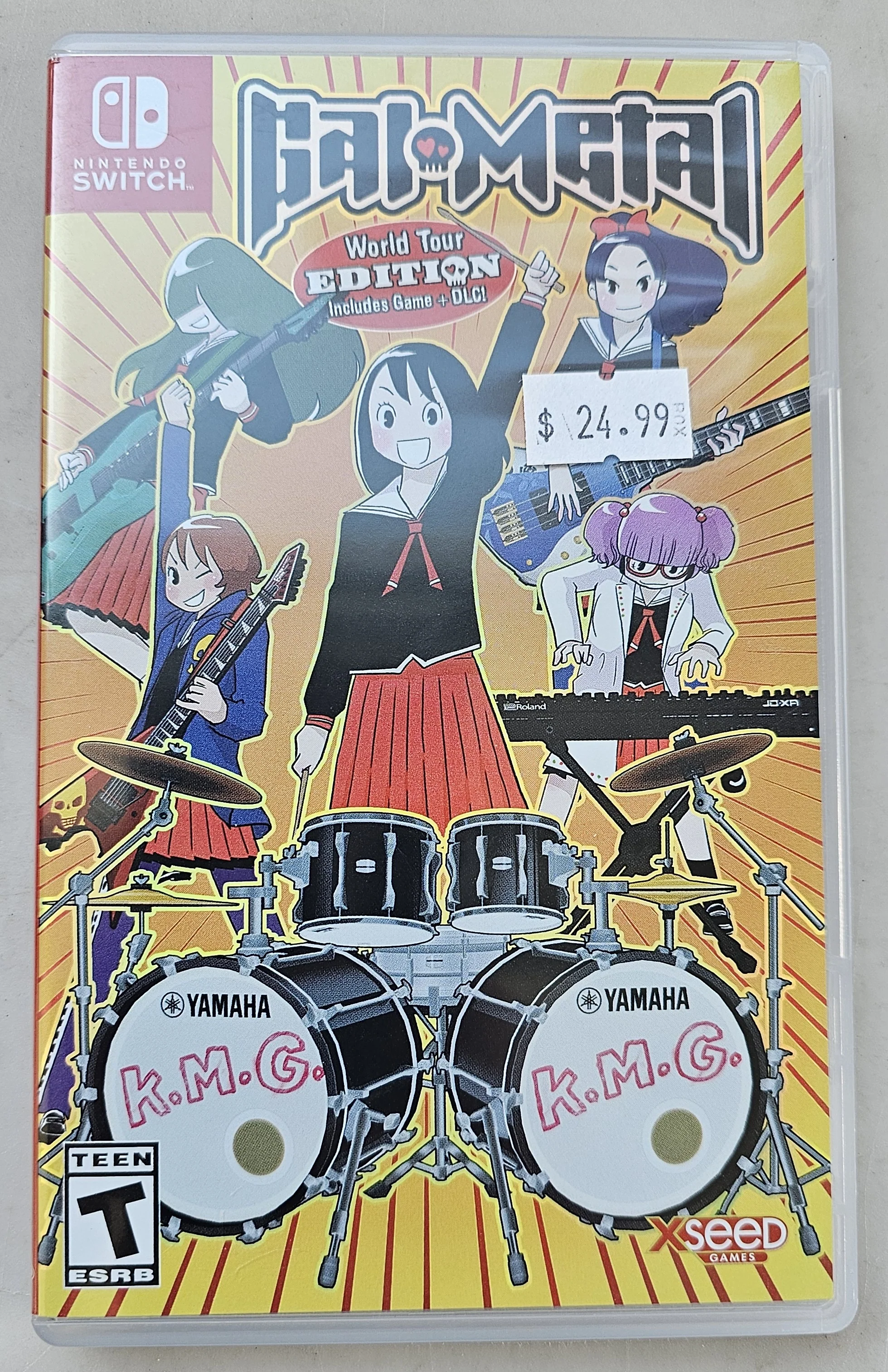 Product image 1