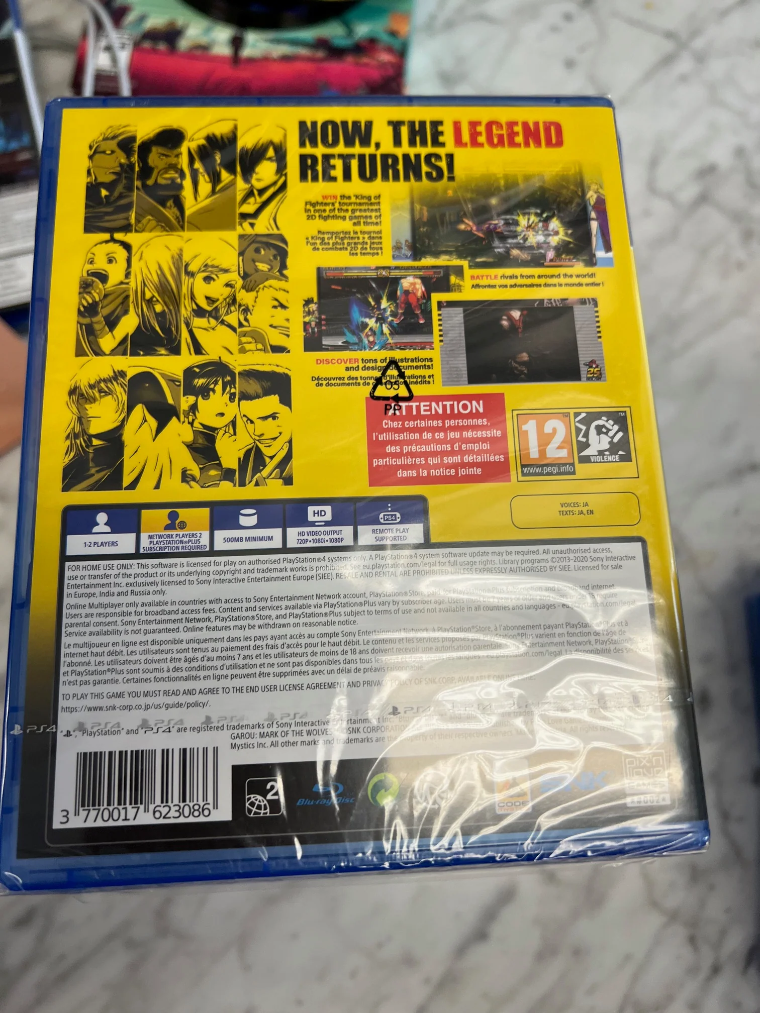 Product image 2