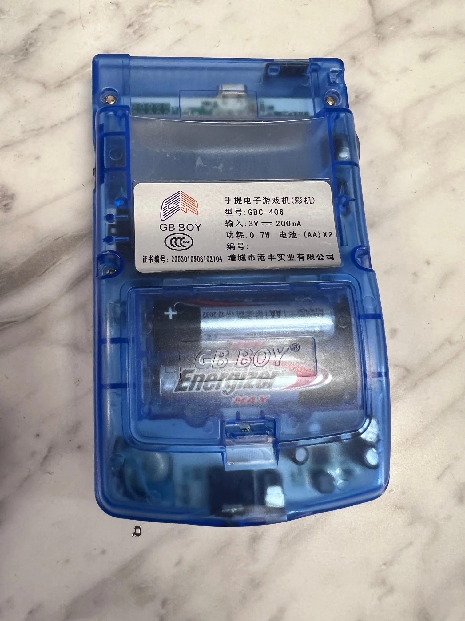 Product image 2
