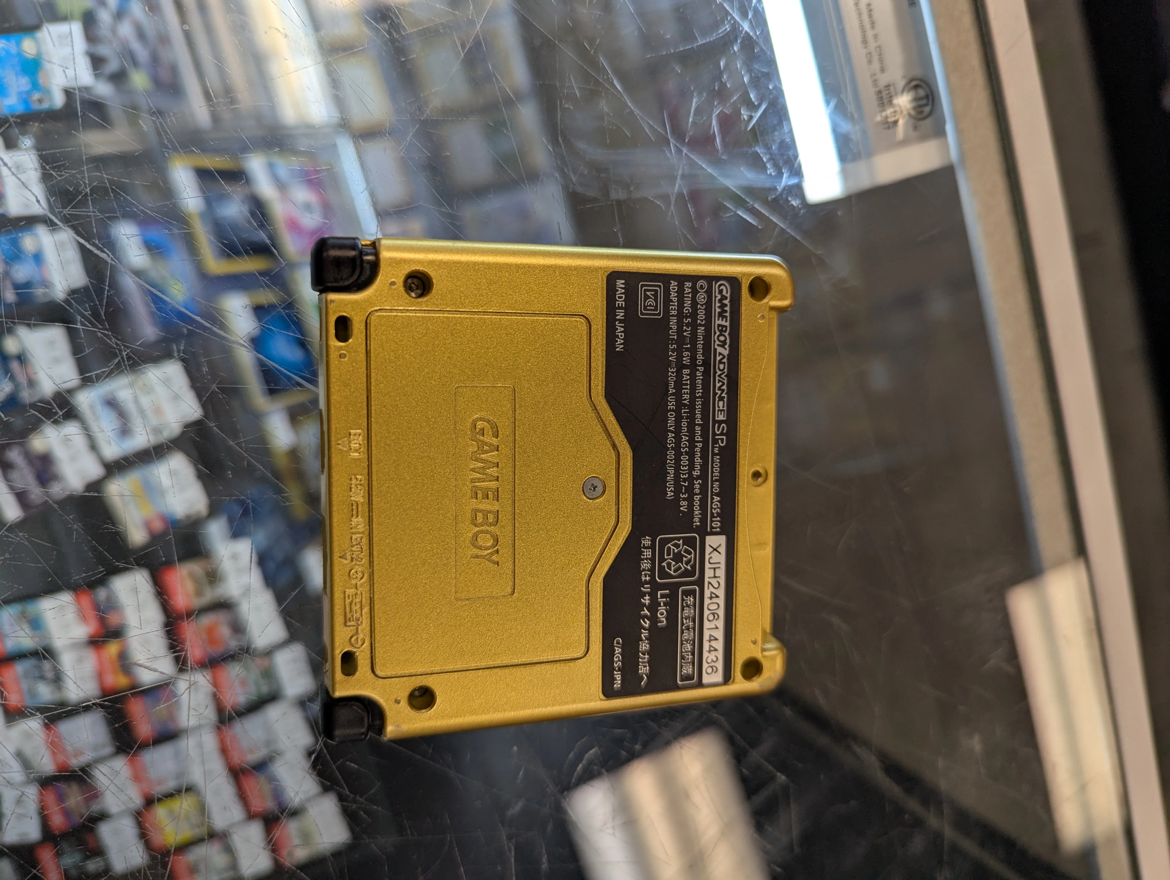 Product image 2