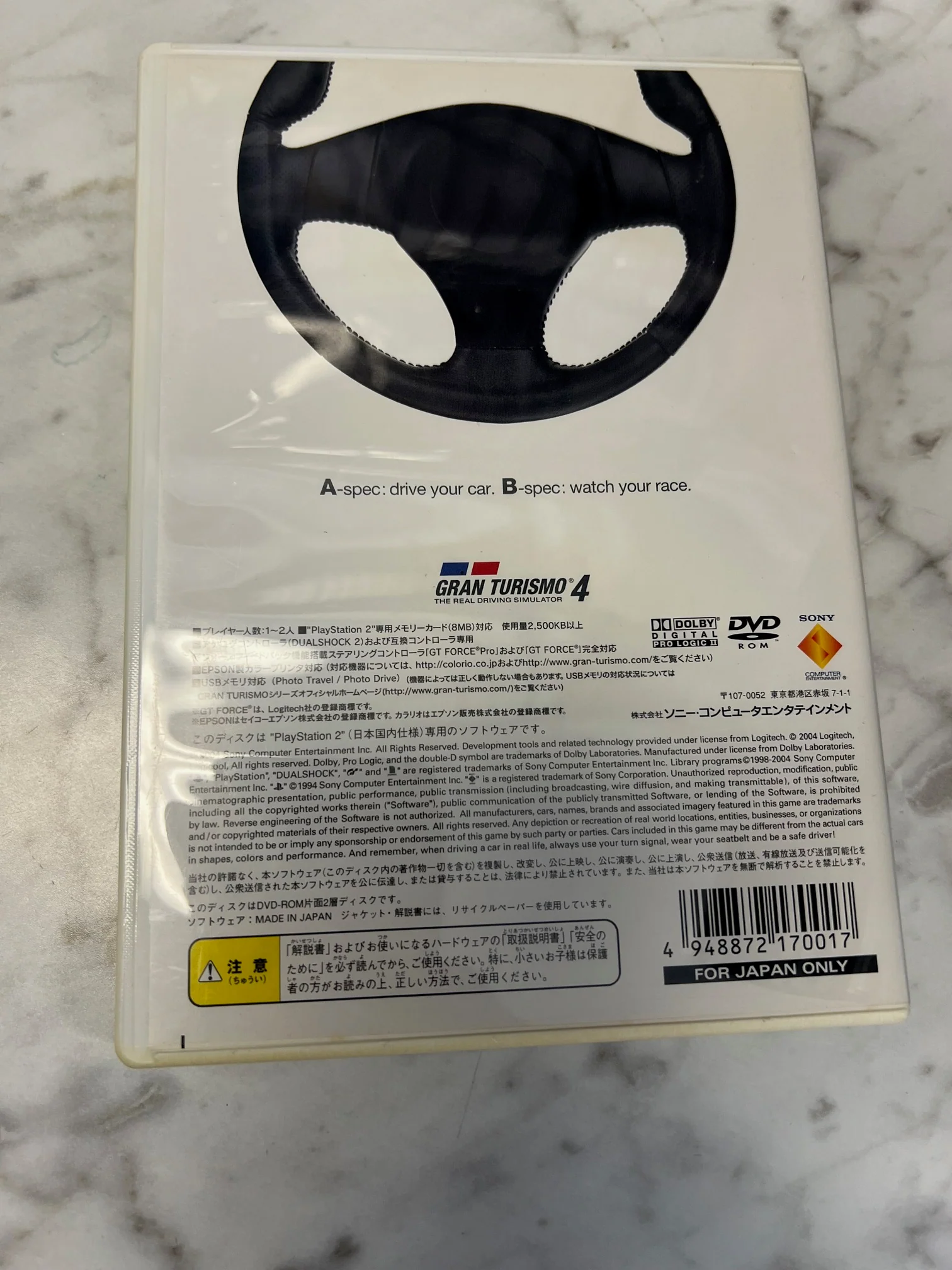 Product image 3