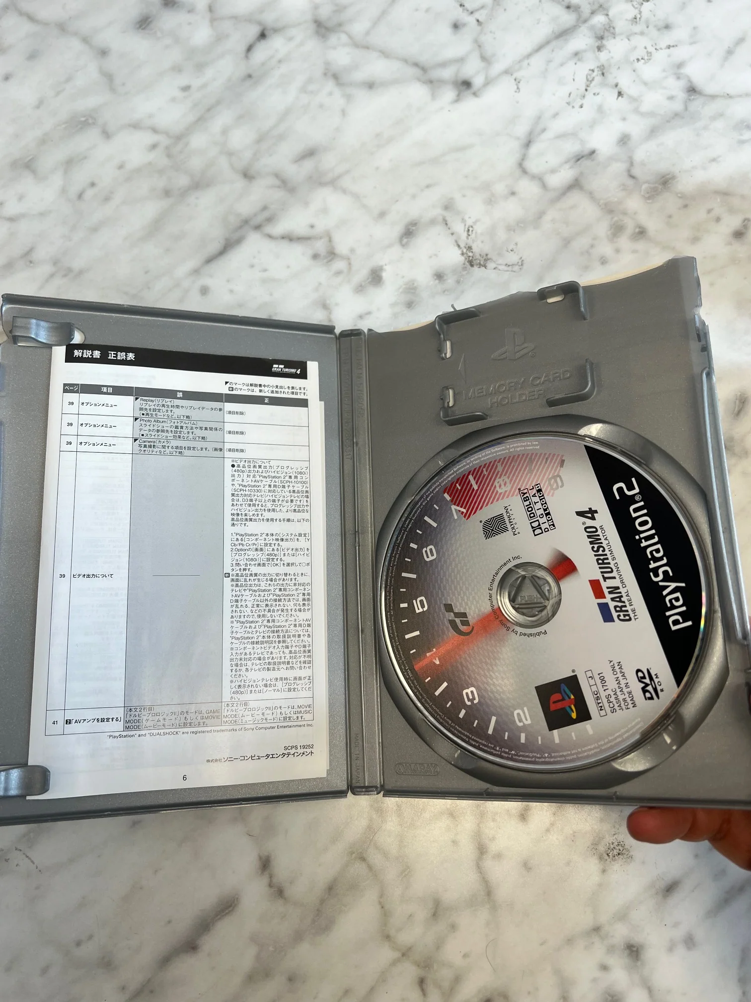 Product image 2