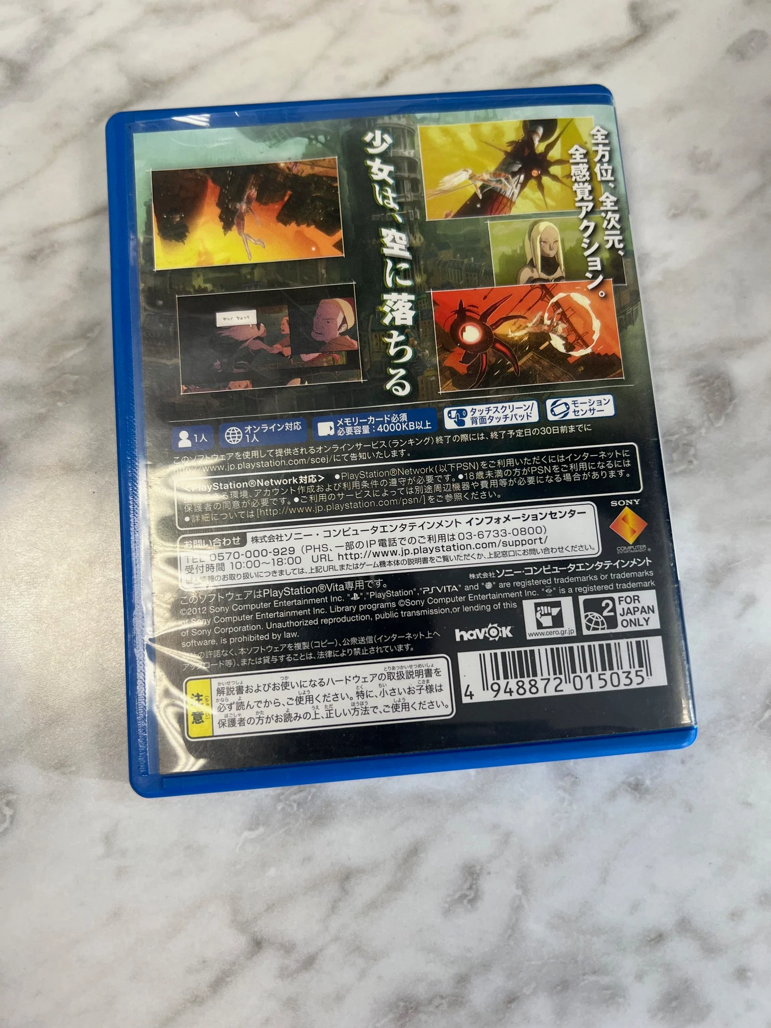 Product image 3
