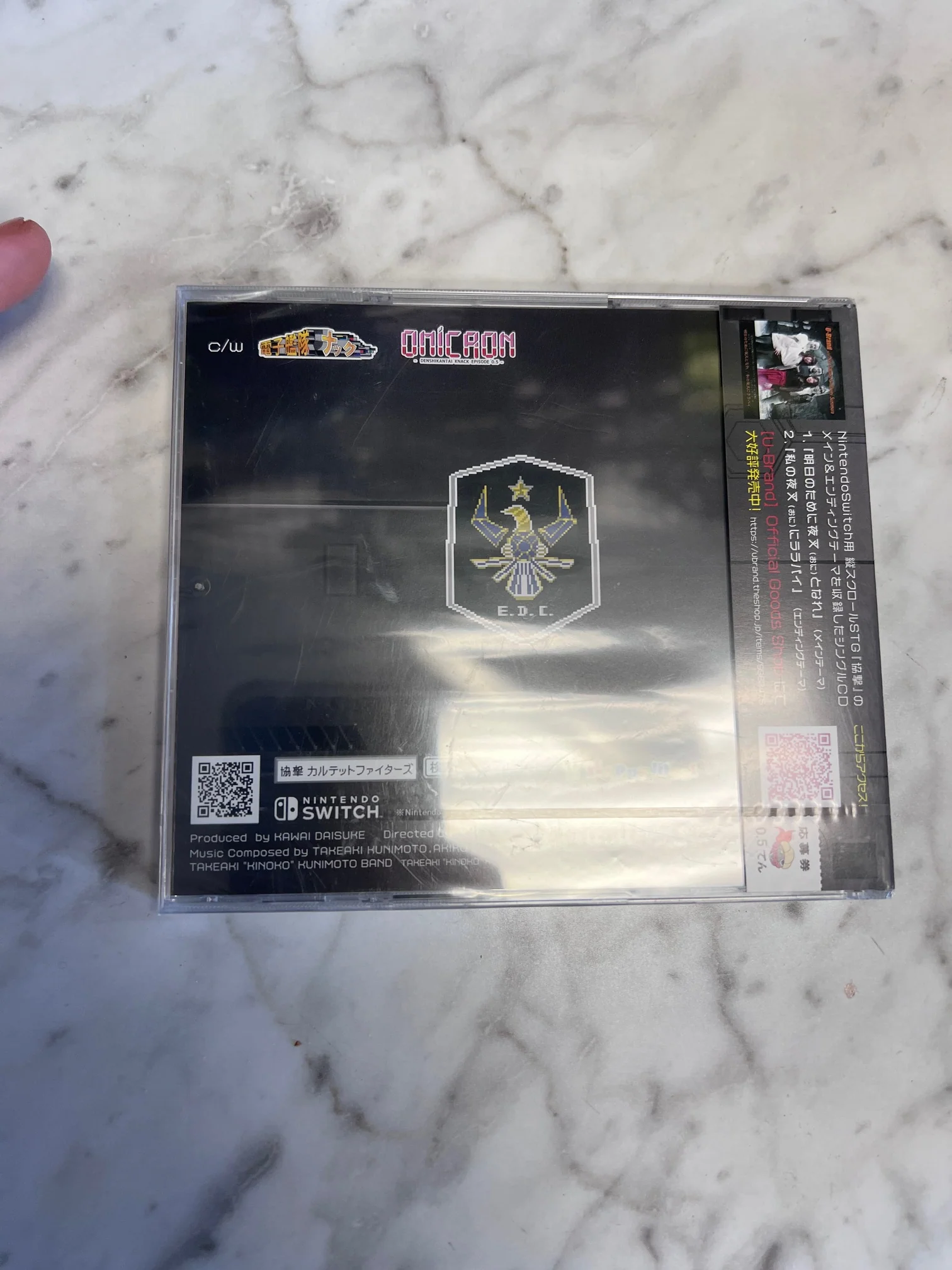 Product image 2