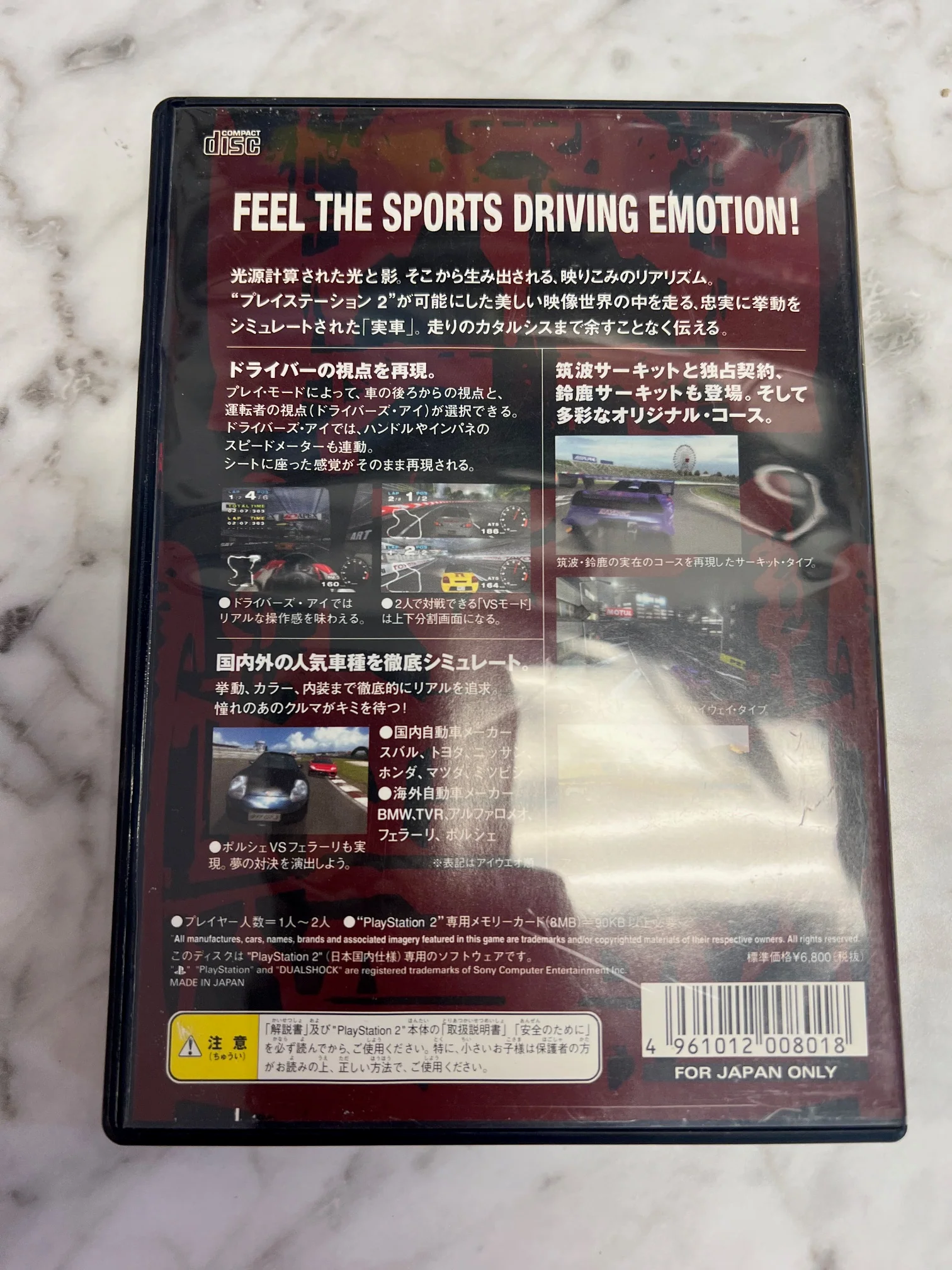 Product image 3
