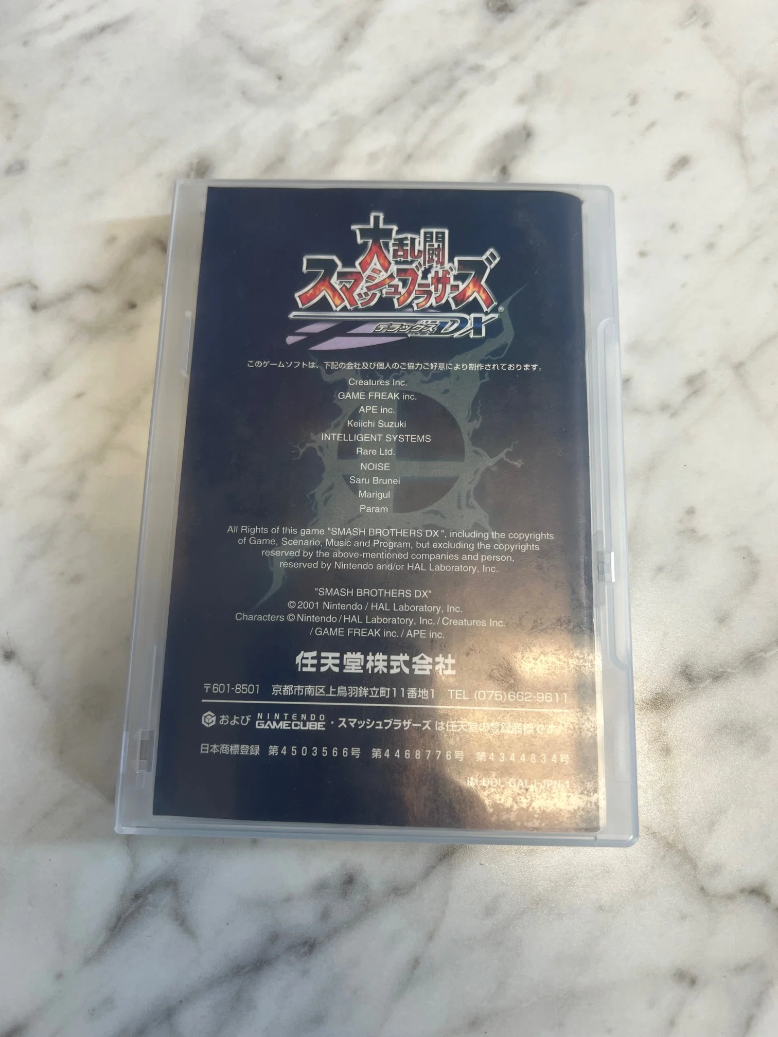 Product image 3