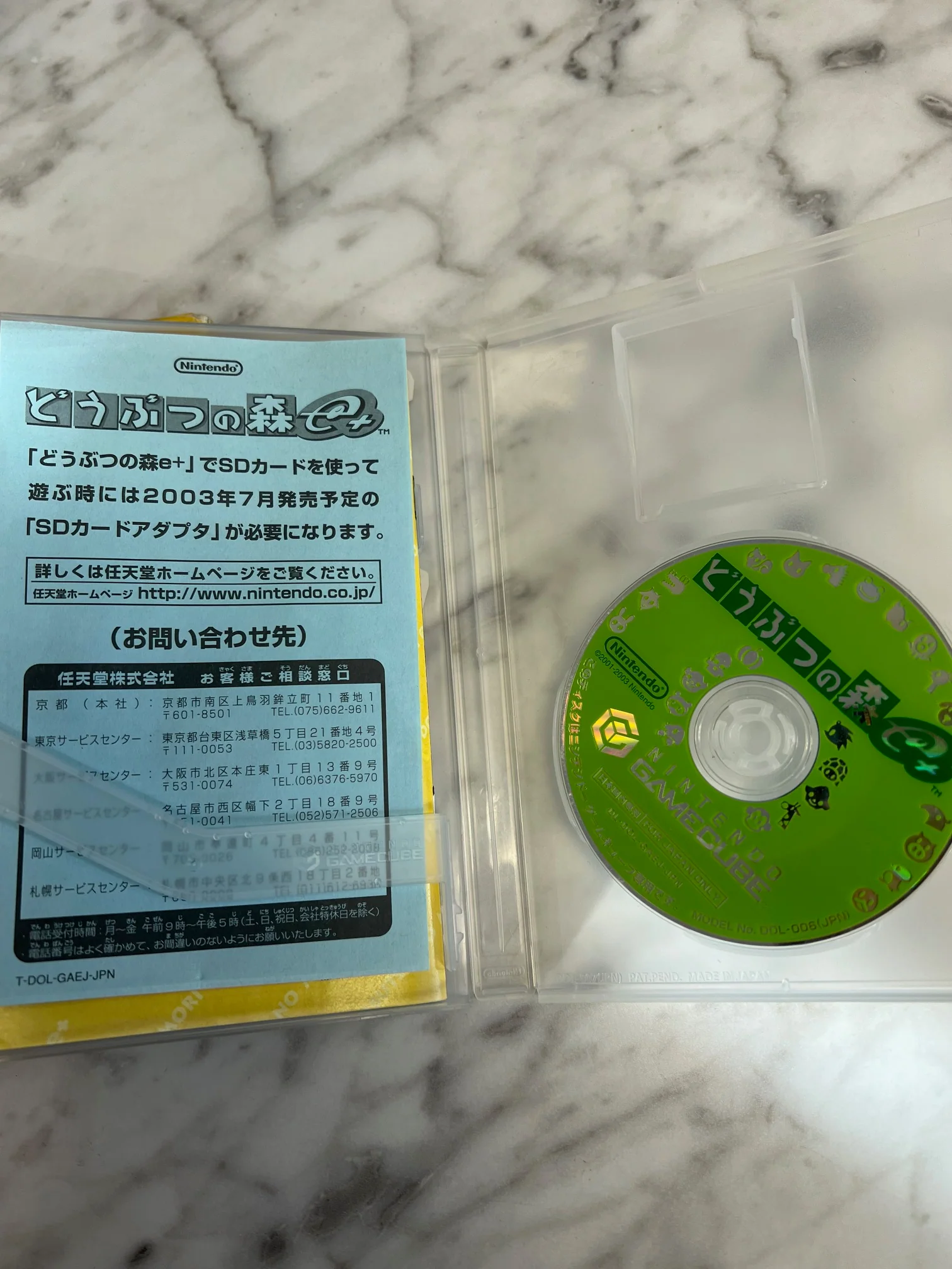 Product image 4
