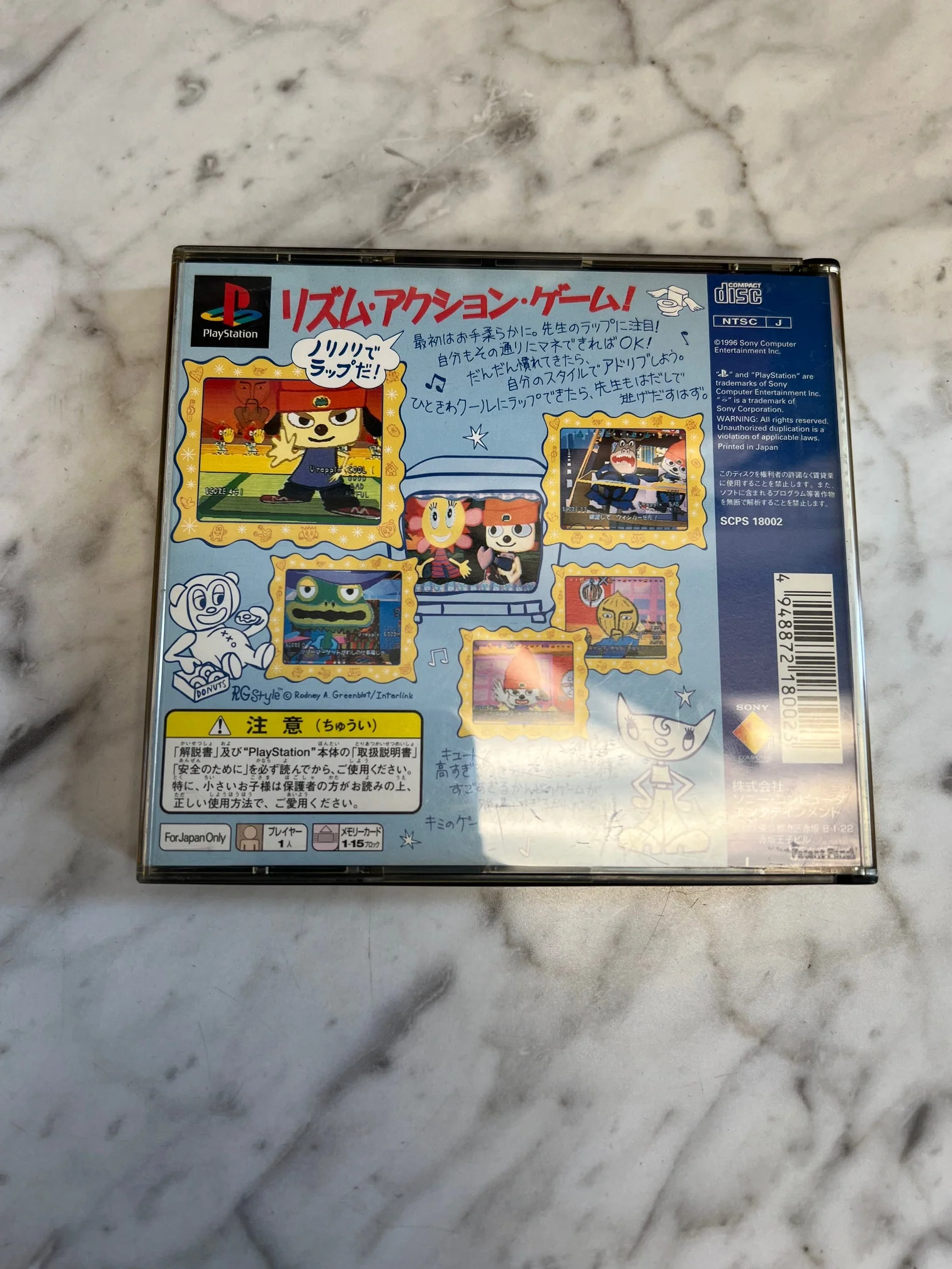 Product image 4