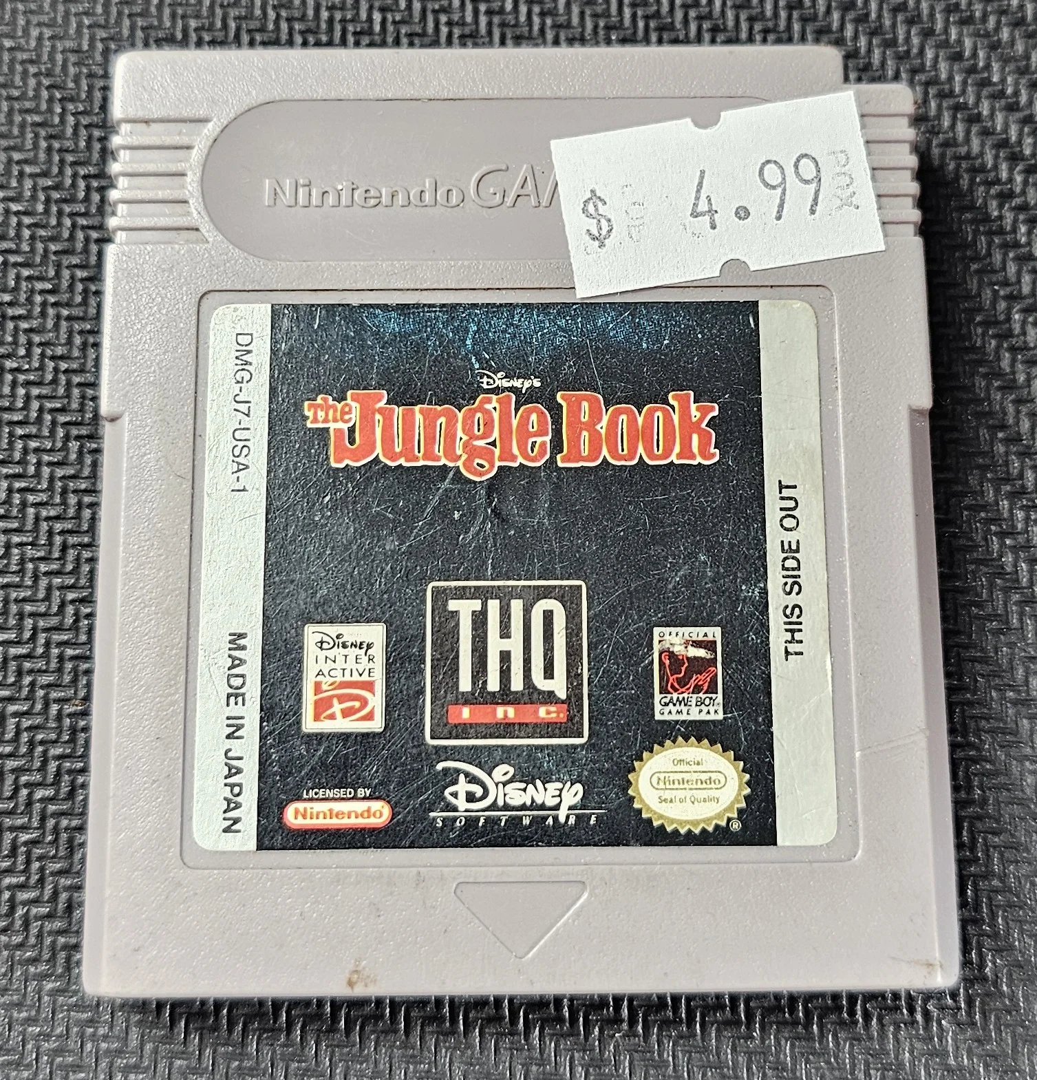 Product image 1