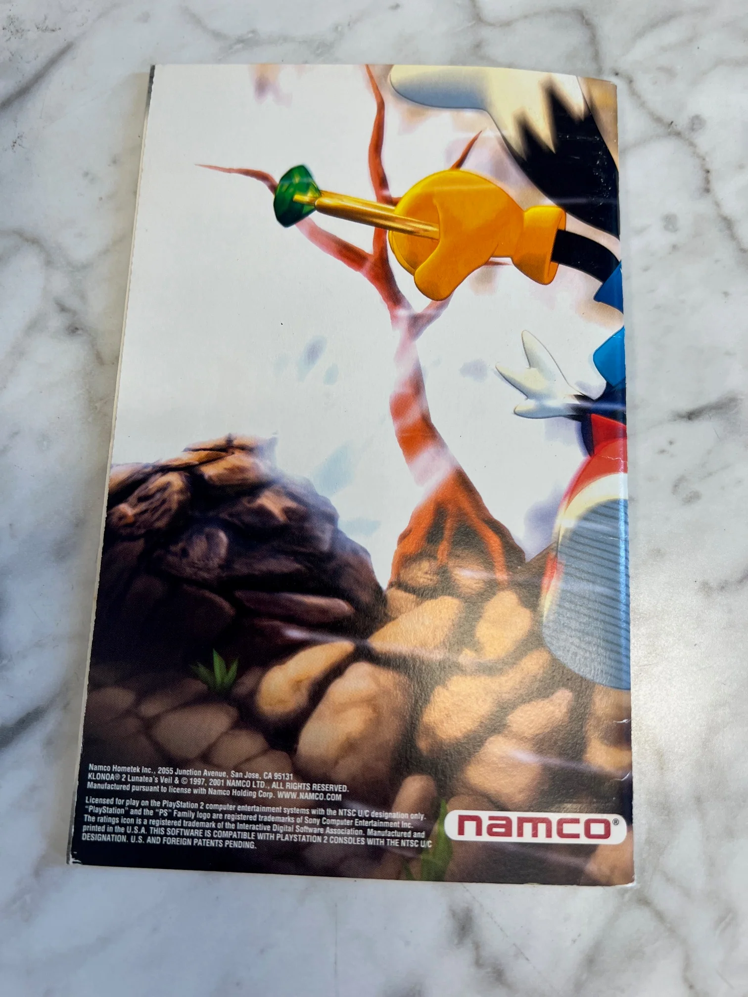 Product image 3