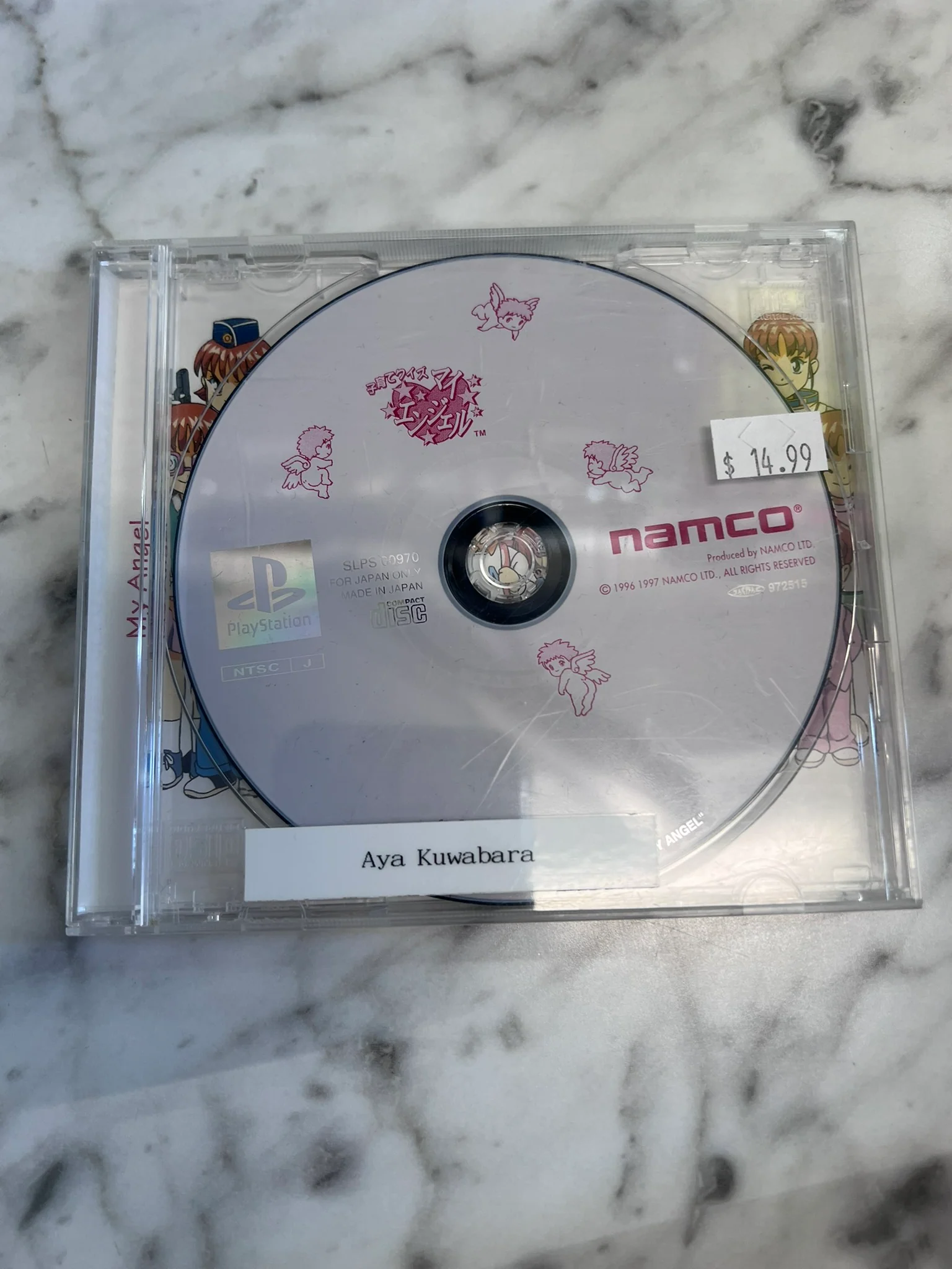 Product image 1
