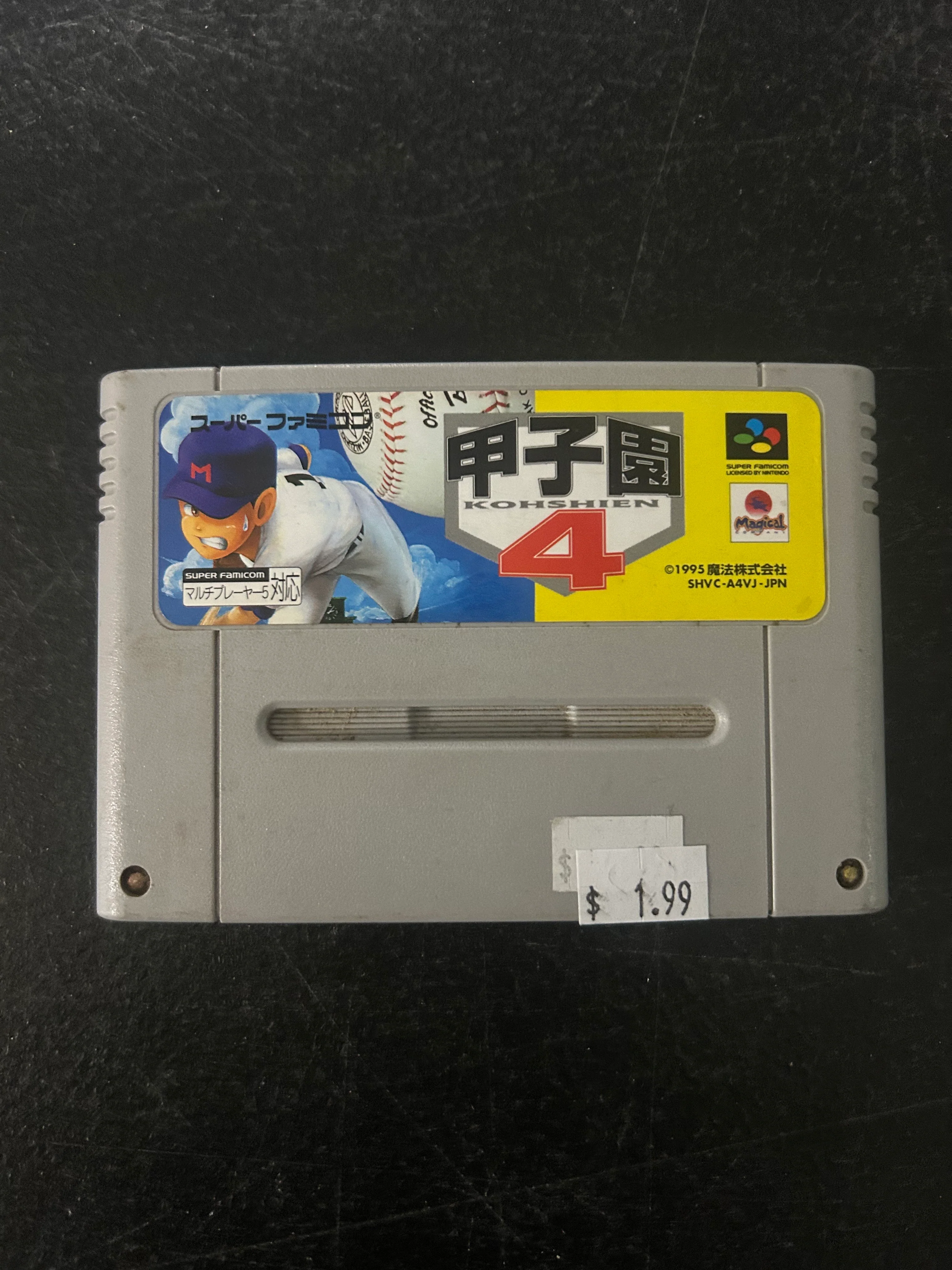 Product image 1