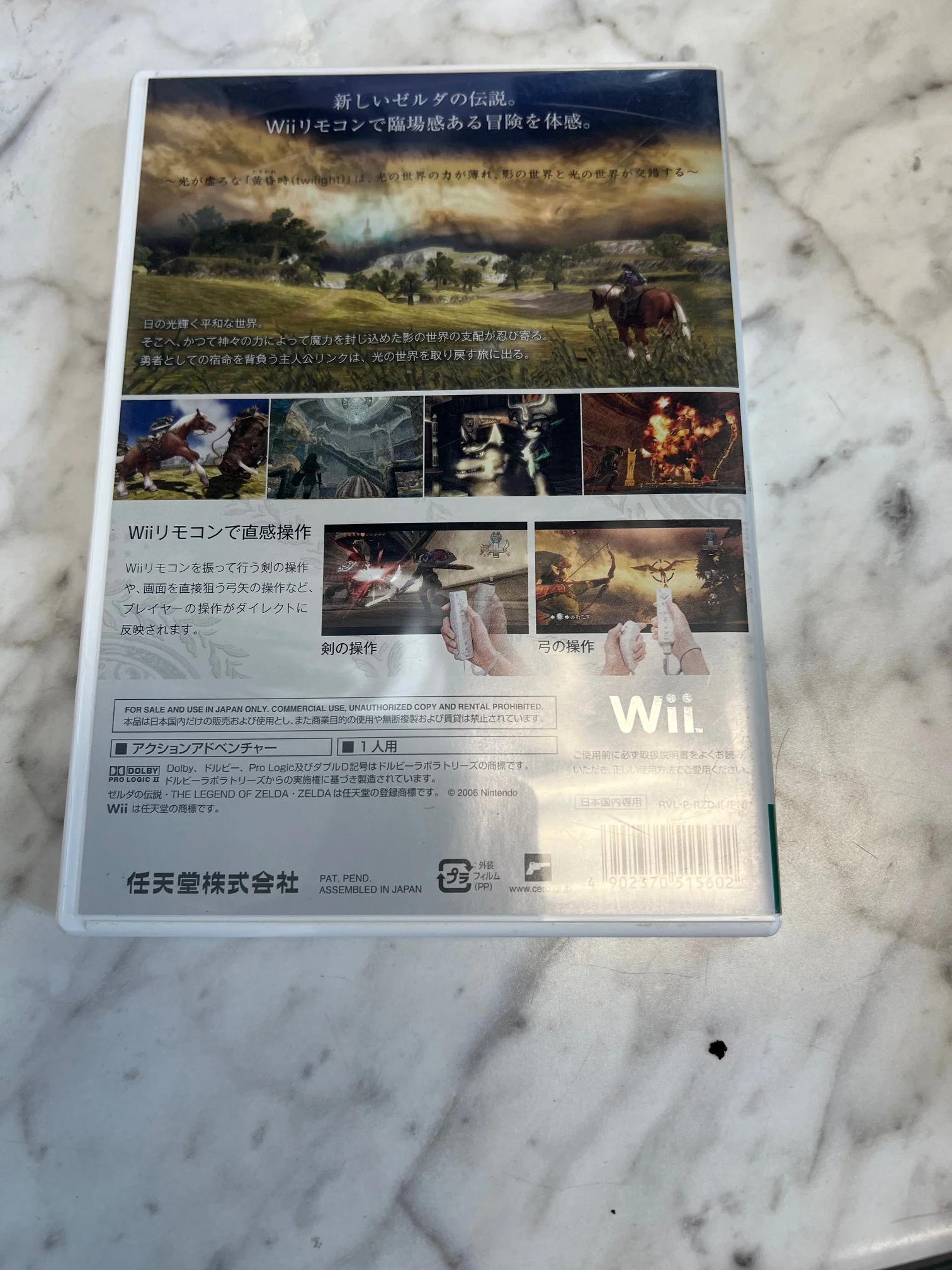 Product image 4