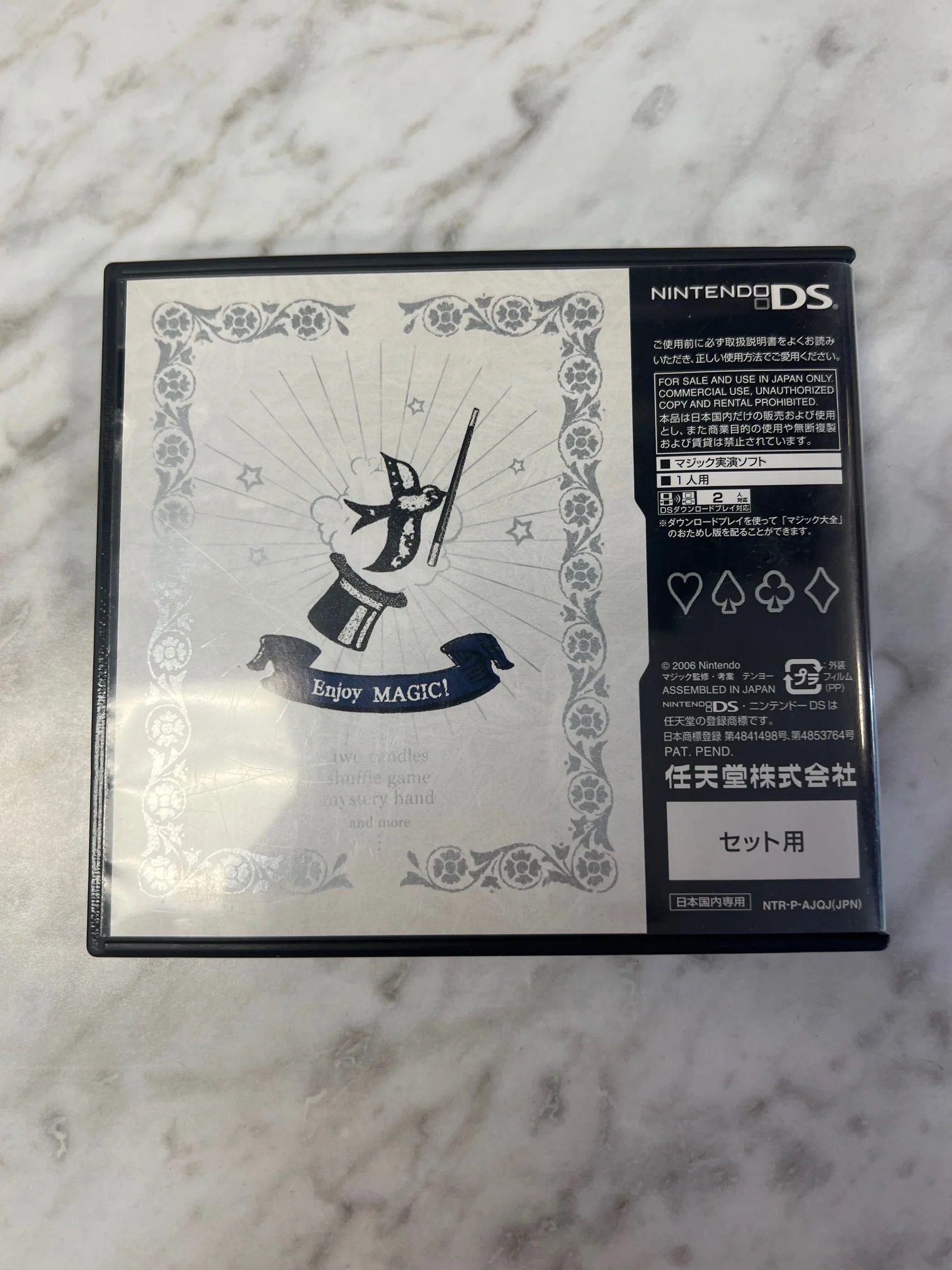 Product image 2