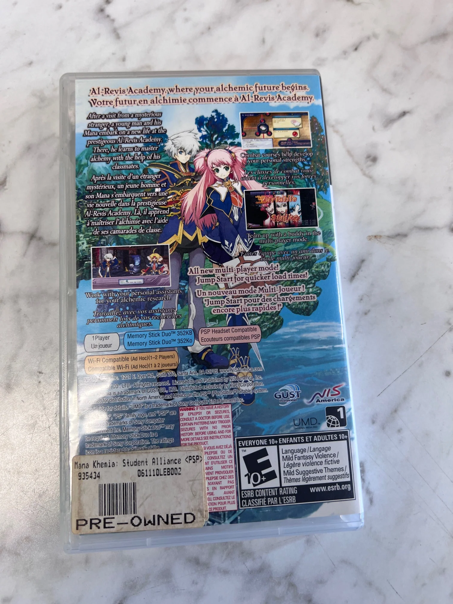 Product image 3