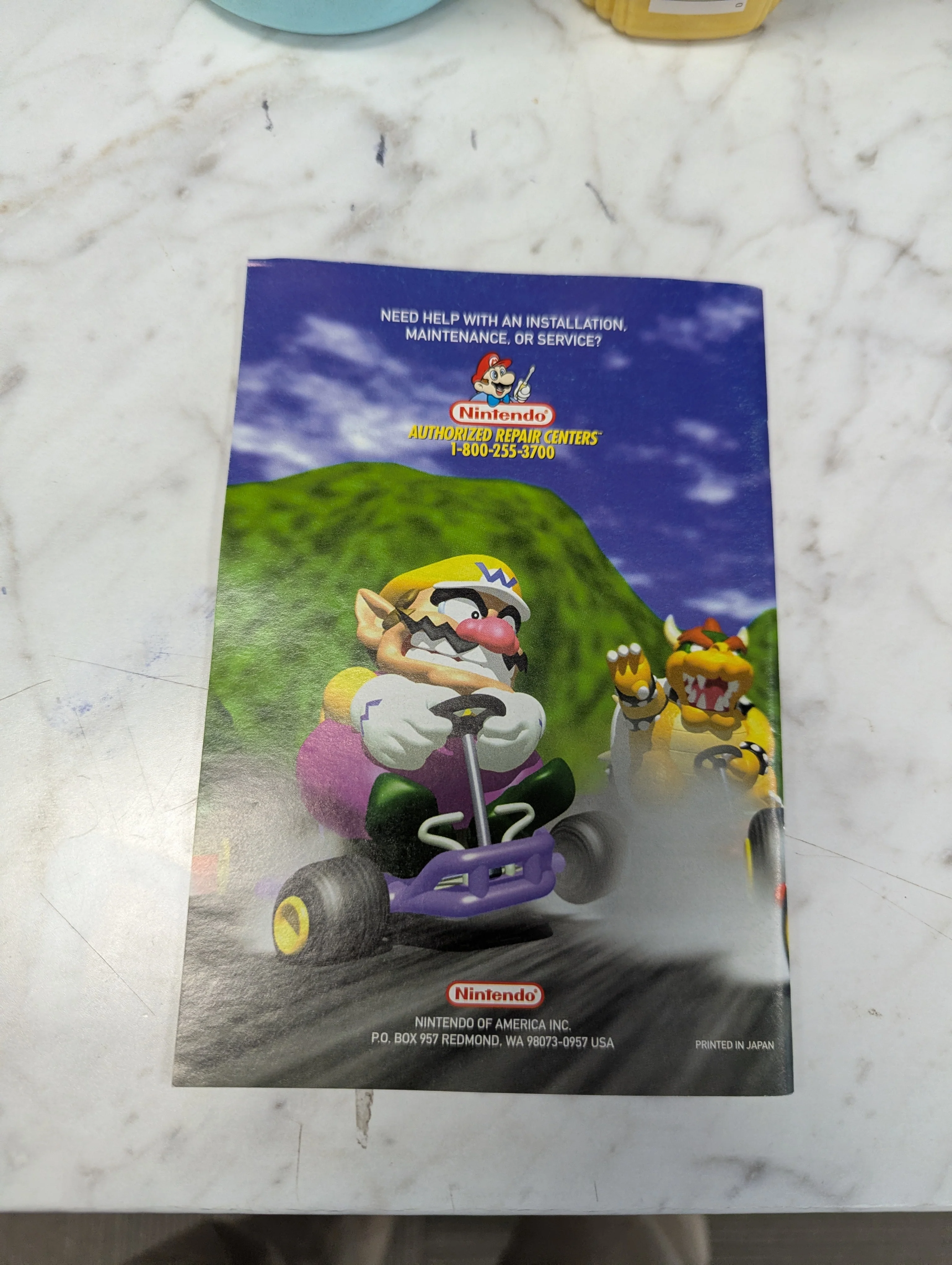 Product image 3