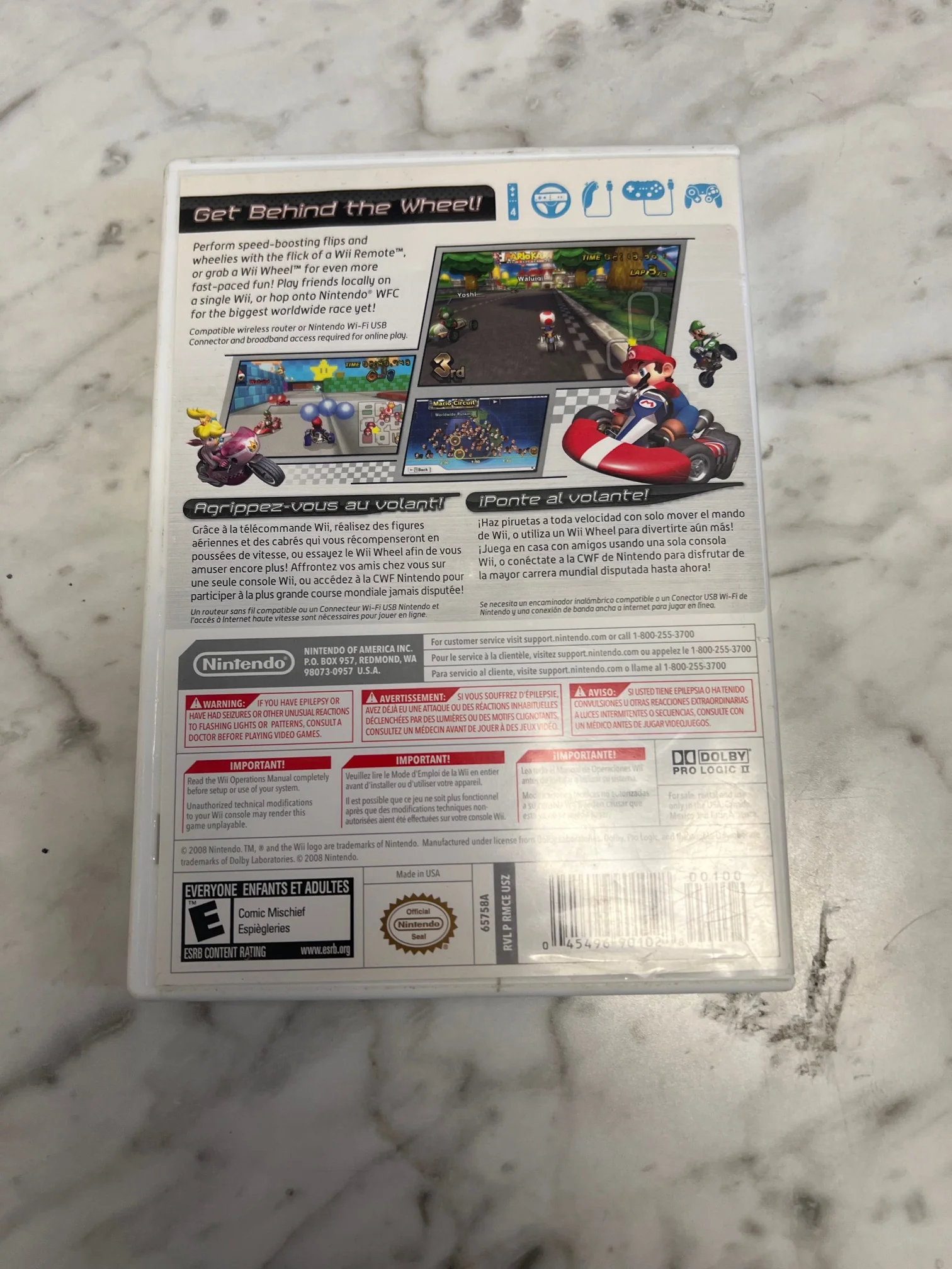 Product image 3